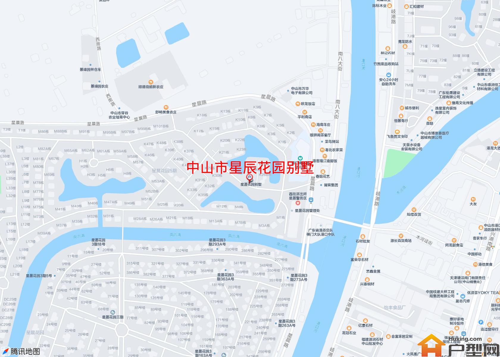 星辰花园别墅小区 - 户型网