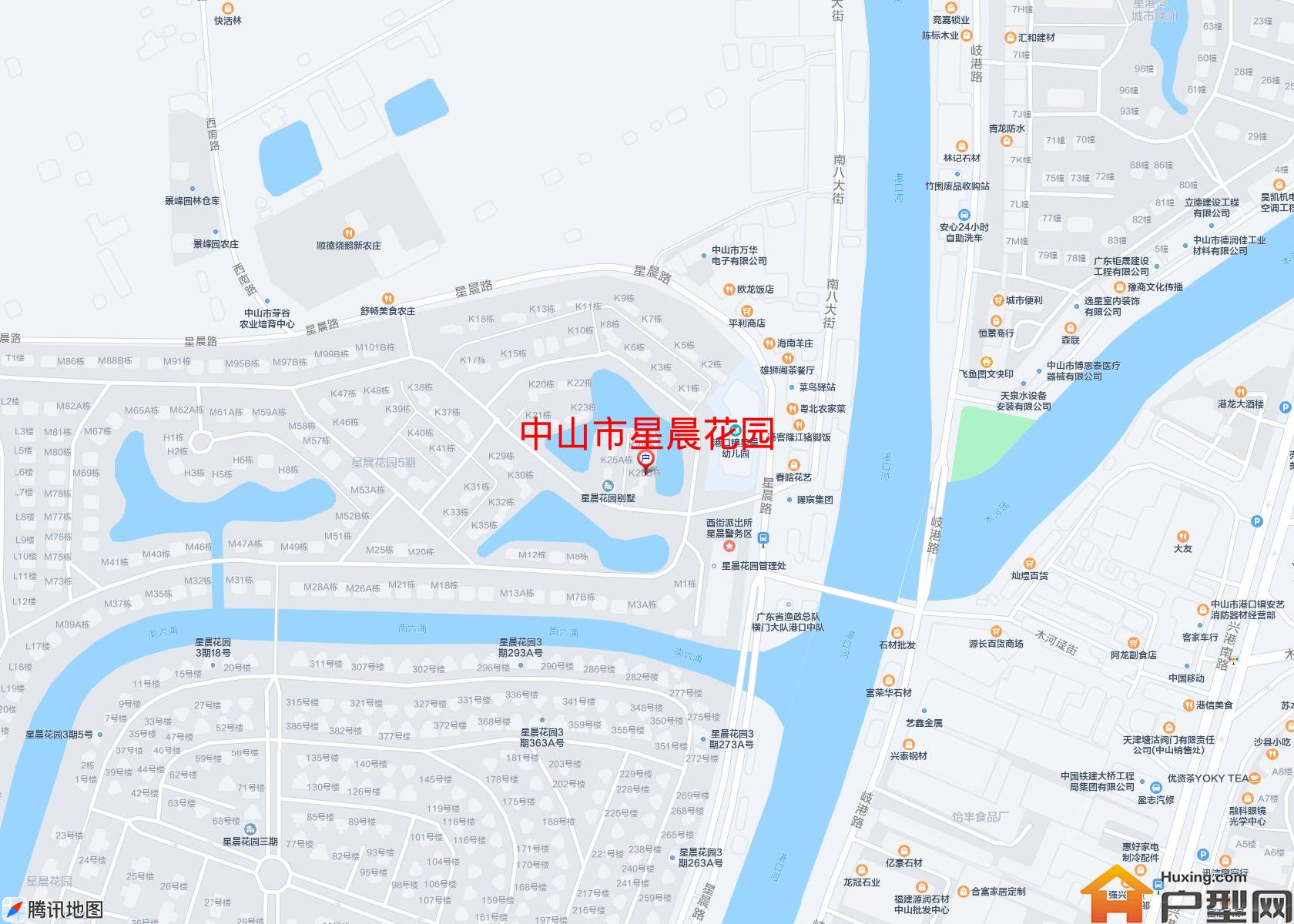 星晨花园小区 - 户型网