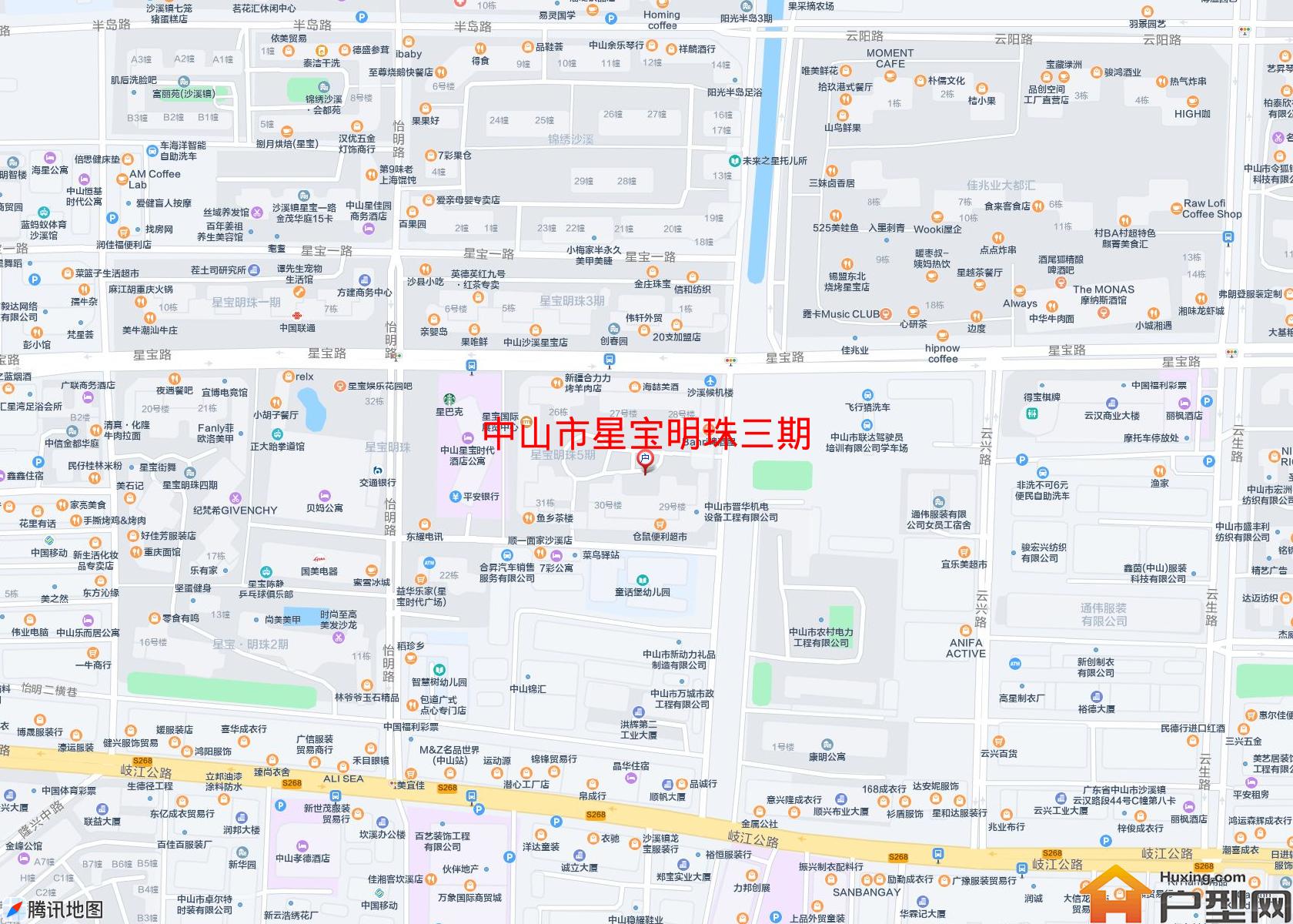 星宝明珠三期小区 - 户型网