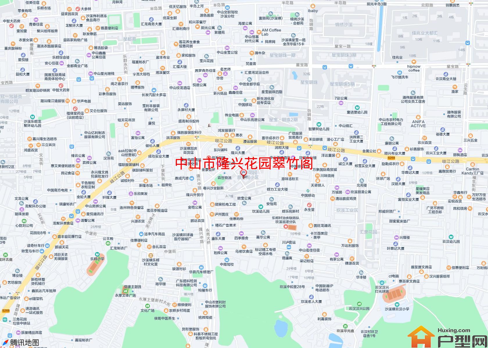 隆兴花园翠竹阁小区 - 户型网