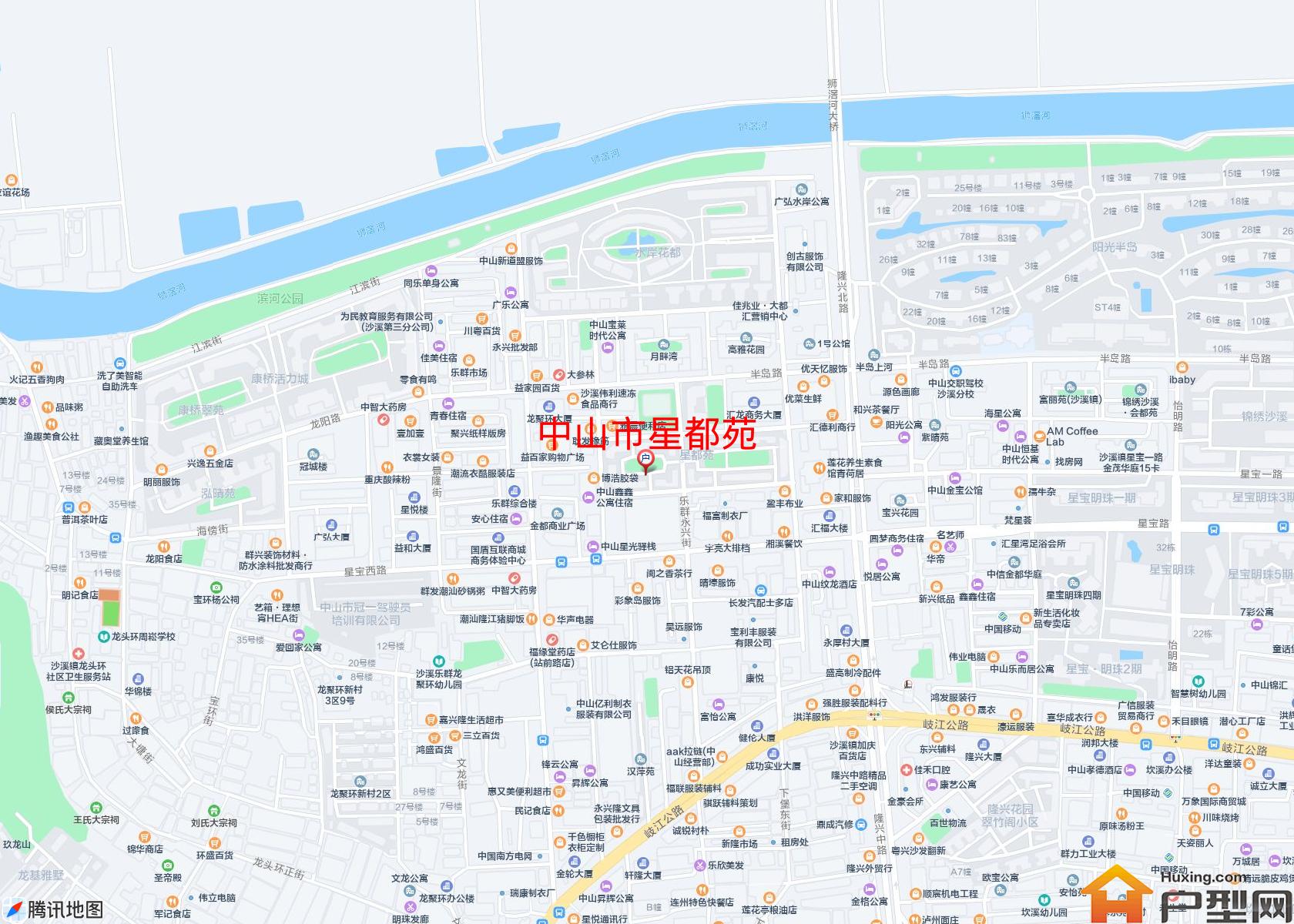 星都苑小区 - 户型网