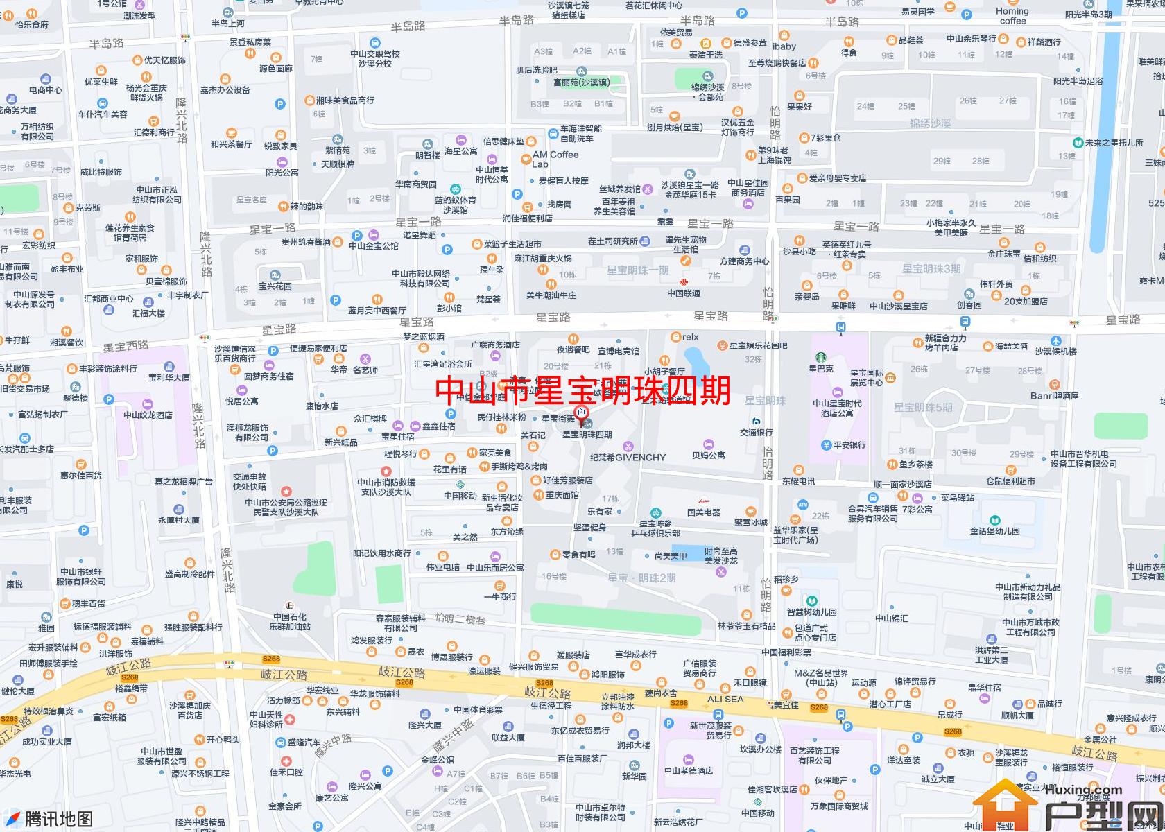 星宝明珠四期小区 - 户型网