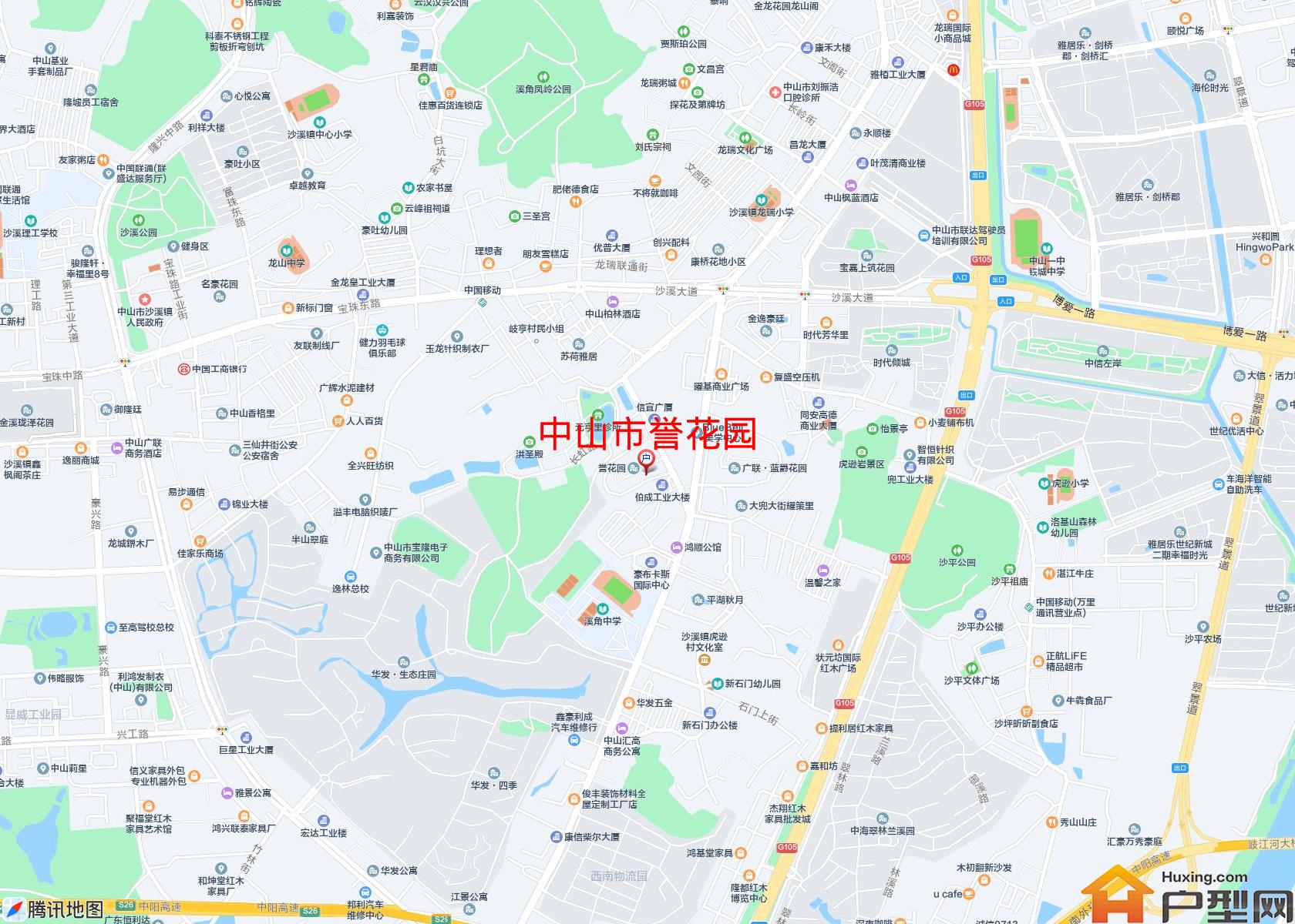 誉花园小区 - 户型网