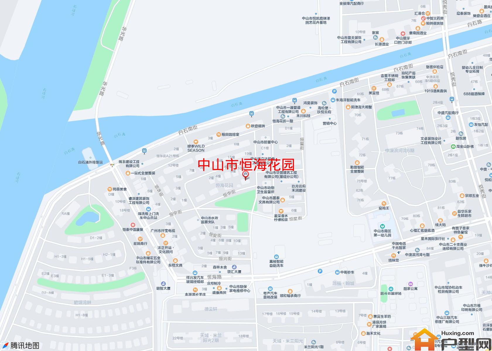 恒海花园小区 - 户型网