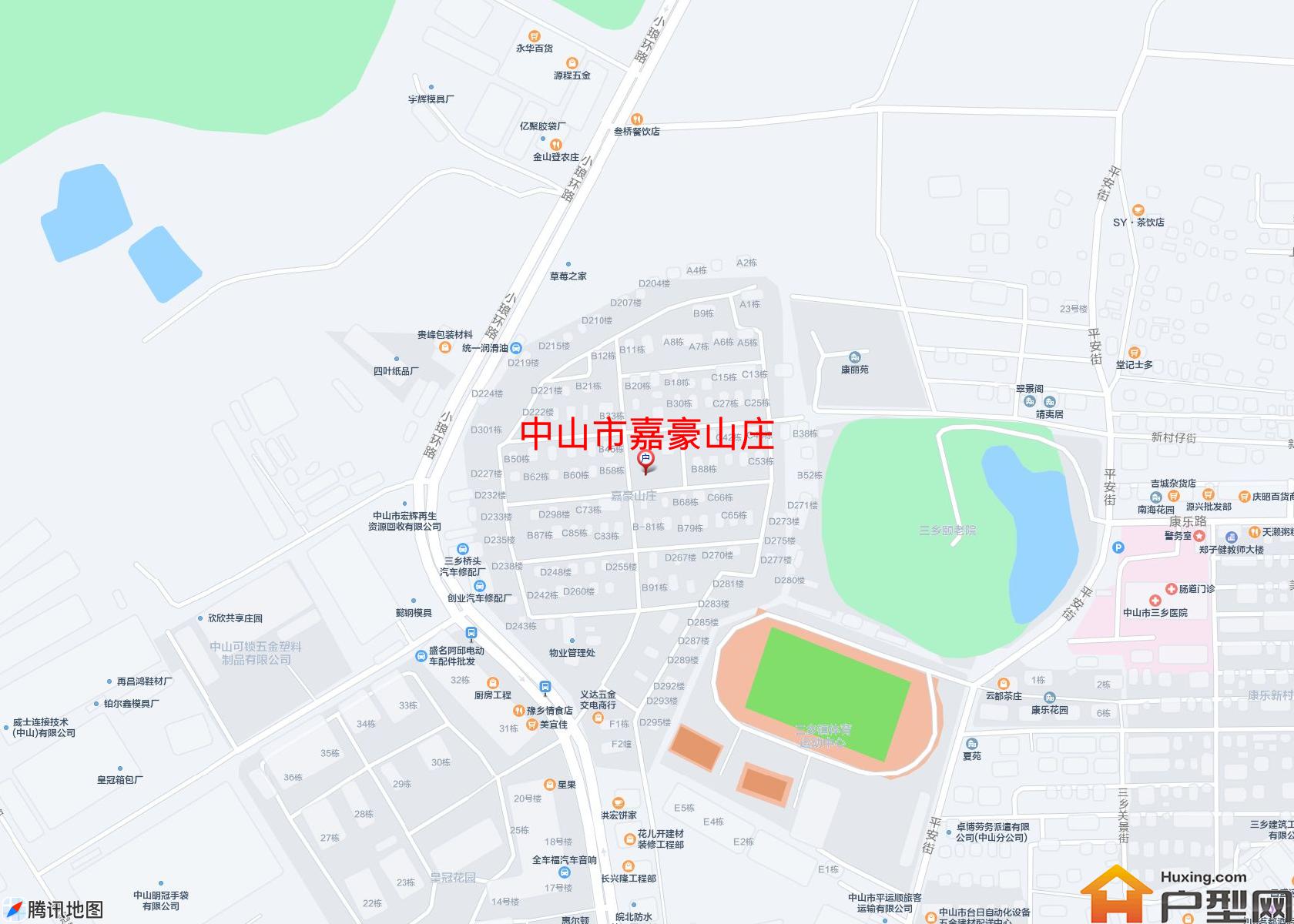 嘉豪山庄小区 - 户型网