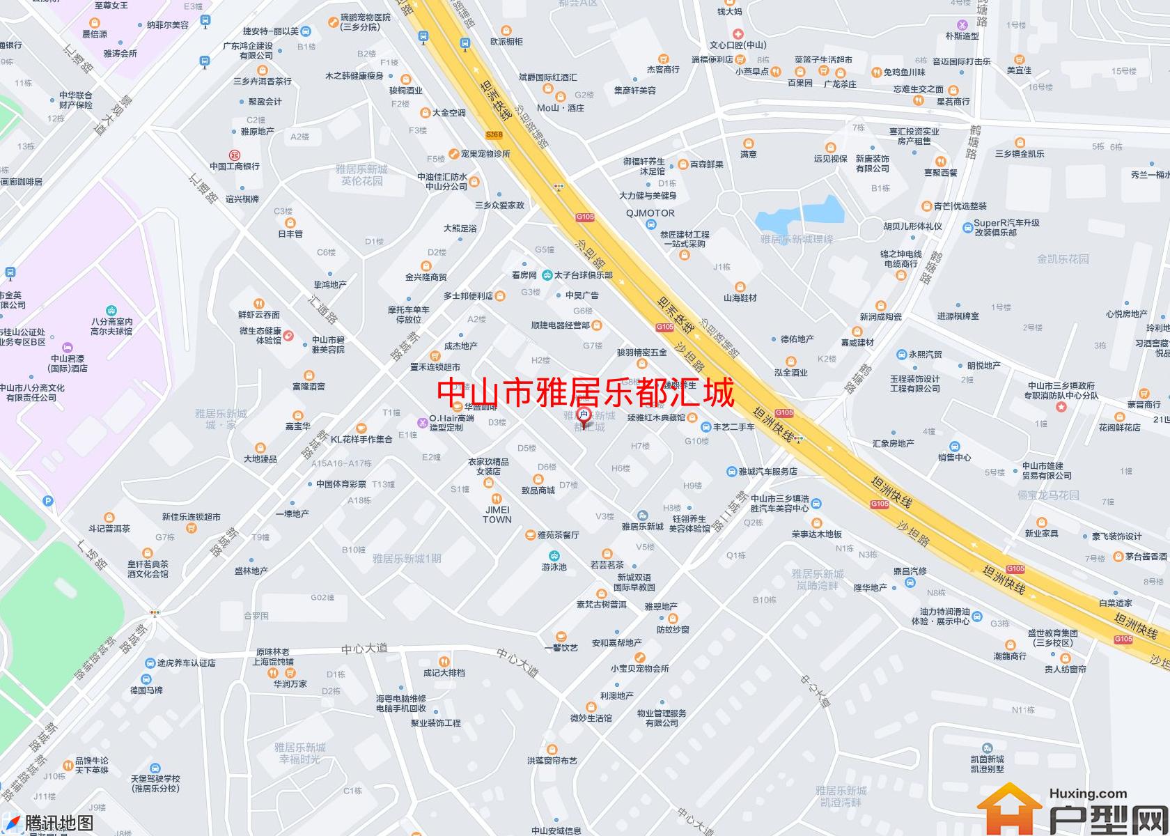 雅居乐都汇城小区 - 户型网