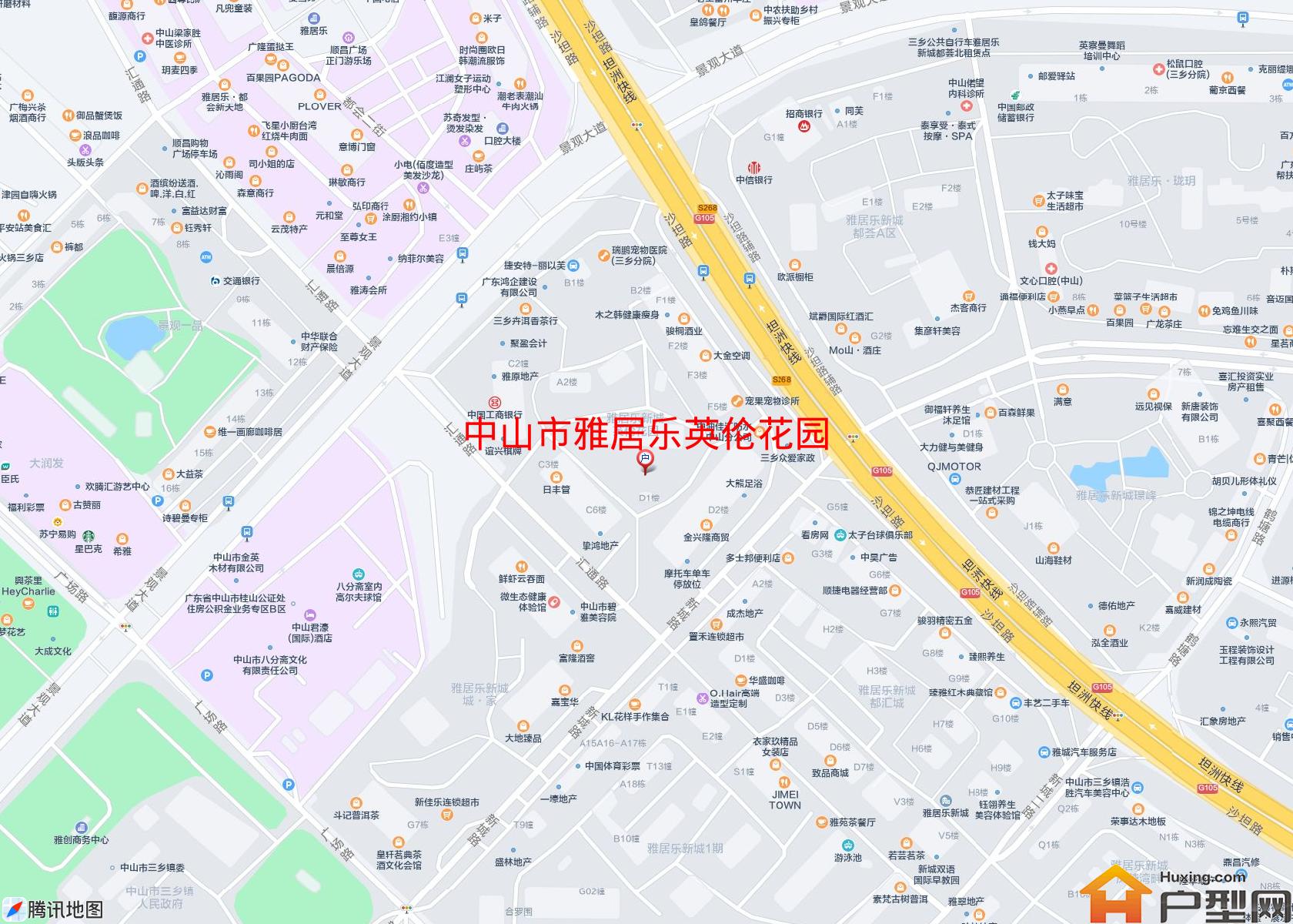 雅居乐英伦花园小区 - 户型网