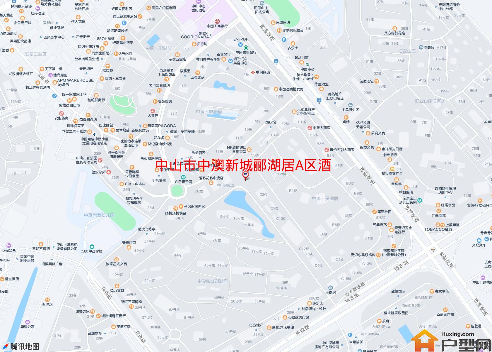 中澳新城郦湖居A区酒店公寓小区 - 户型网