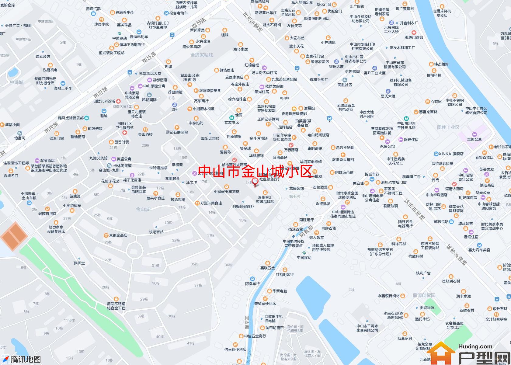 金山城小区小区 - 户型网