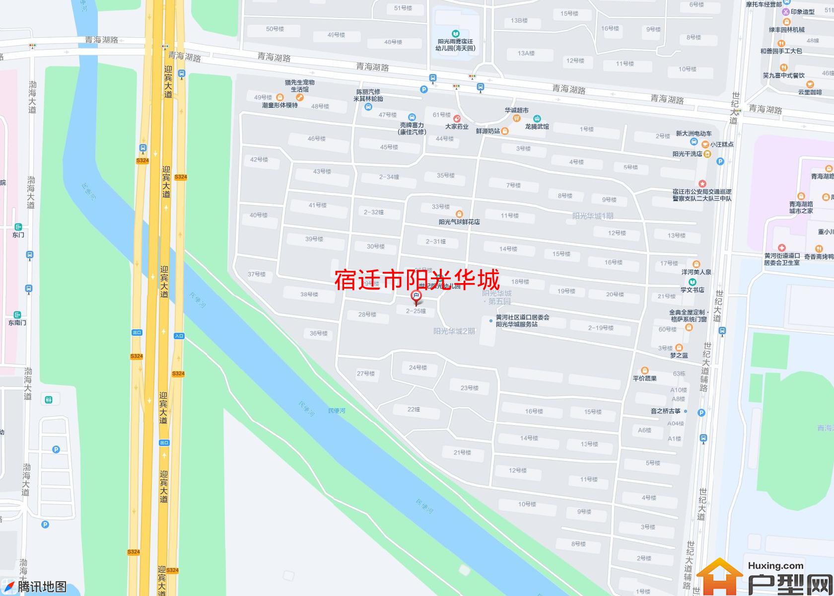 阳光华城小区 - 户型网