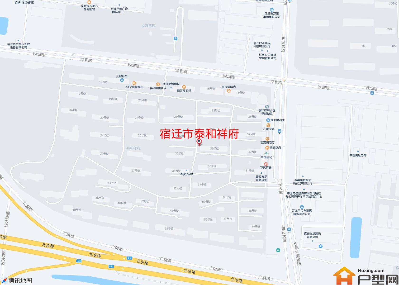 泰和祥府小区 - 户型网