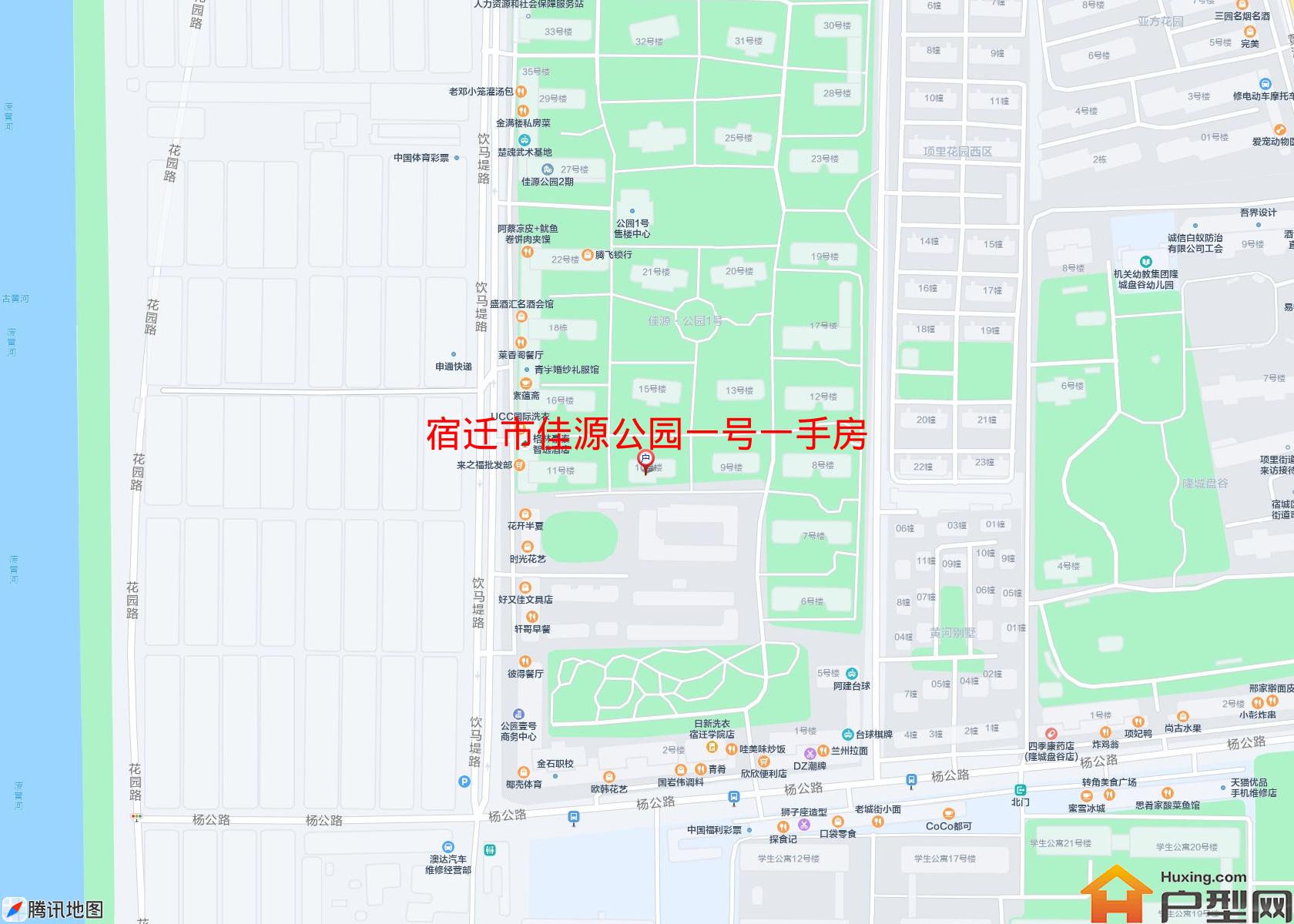 佳源公园一号一手房小区 - 户型网
