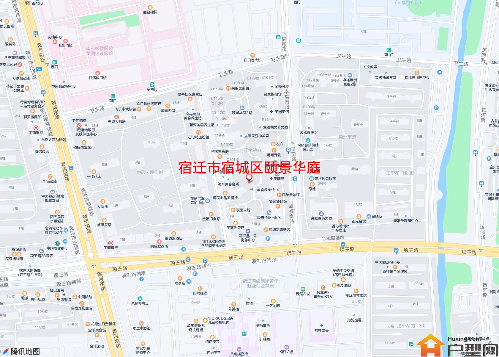 宿城区颐景华庭小区 - 户型网