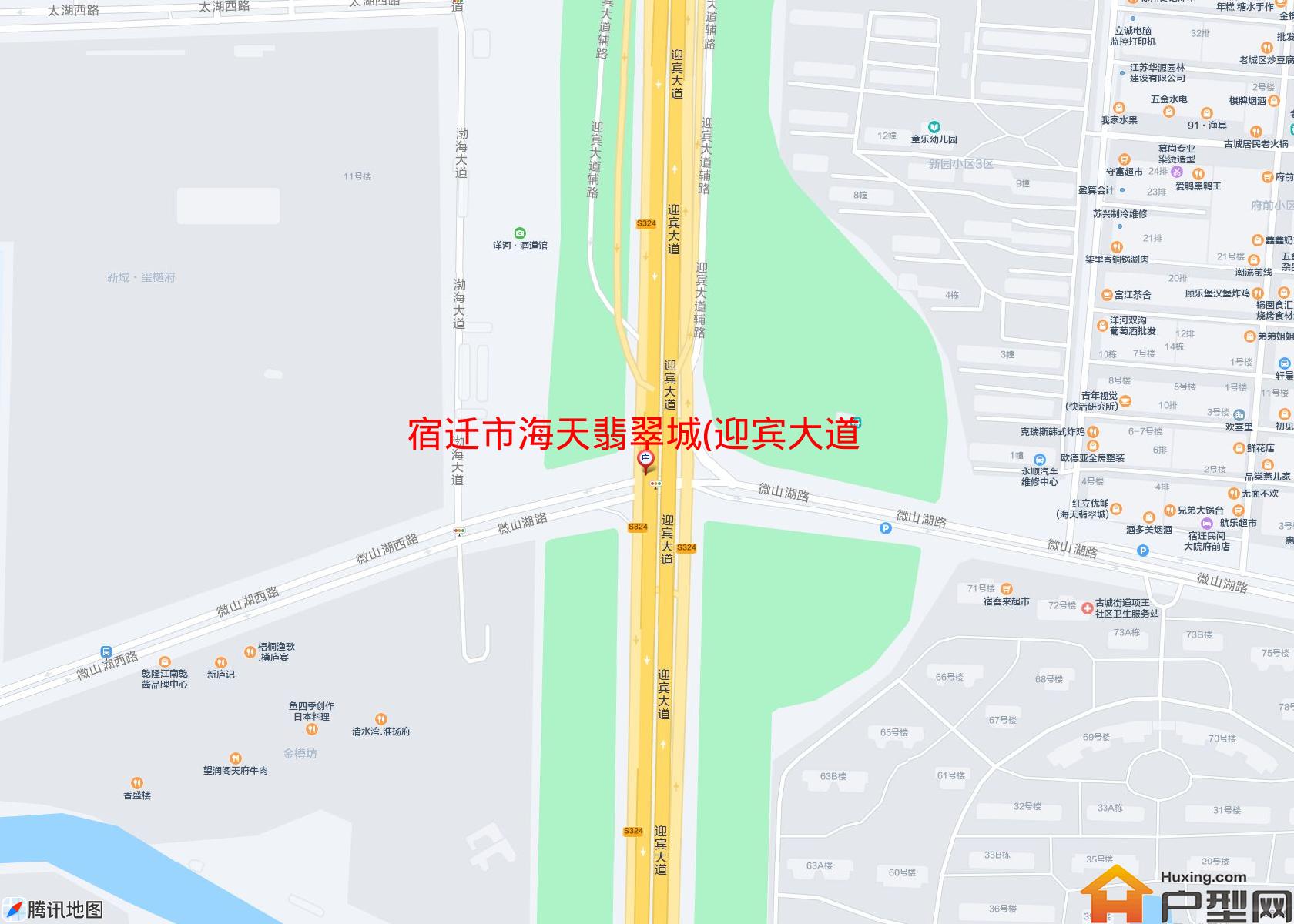 海天翡翠城(迎宾大道)小区 - 户型网