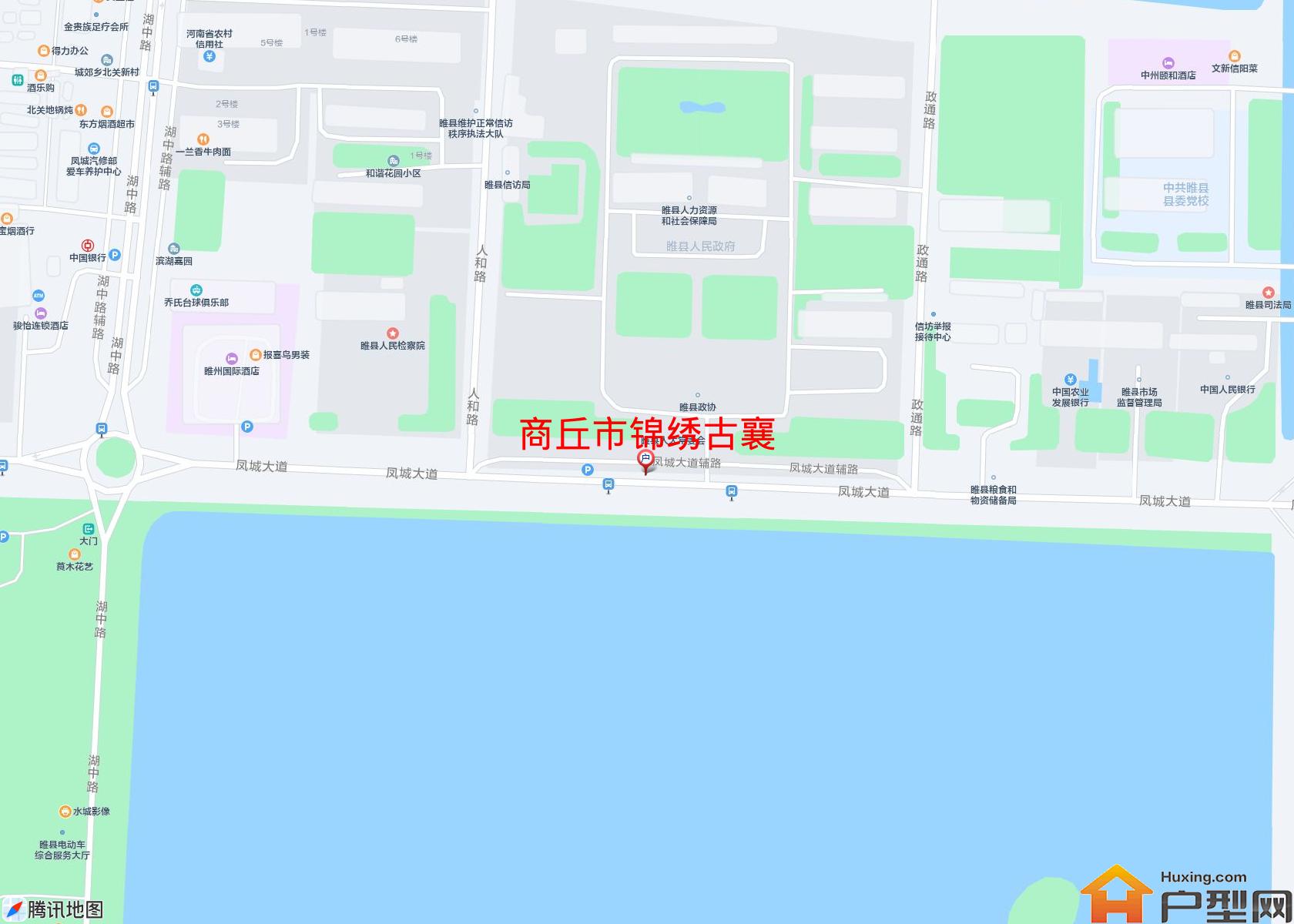 锦绣古襄小区 - 户型网