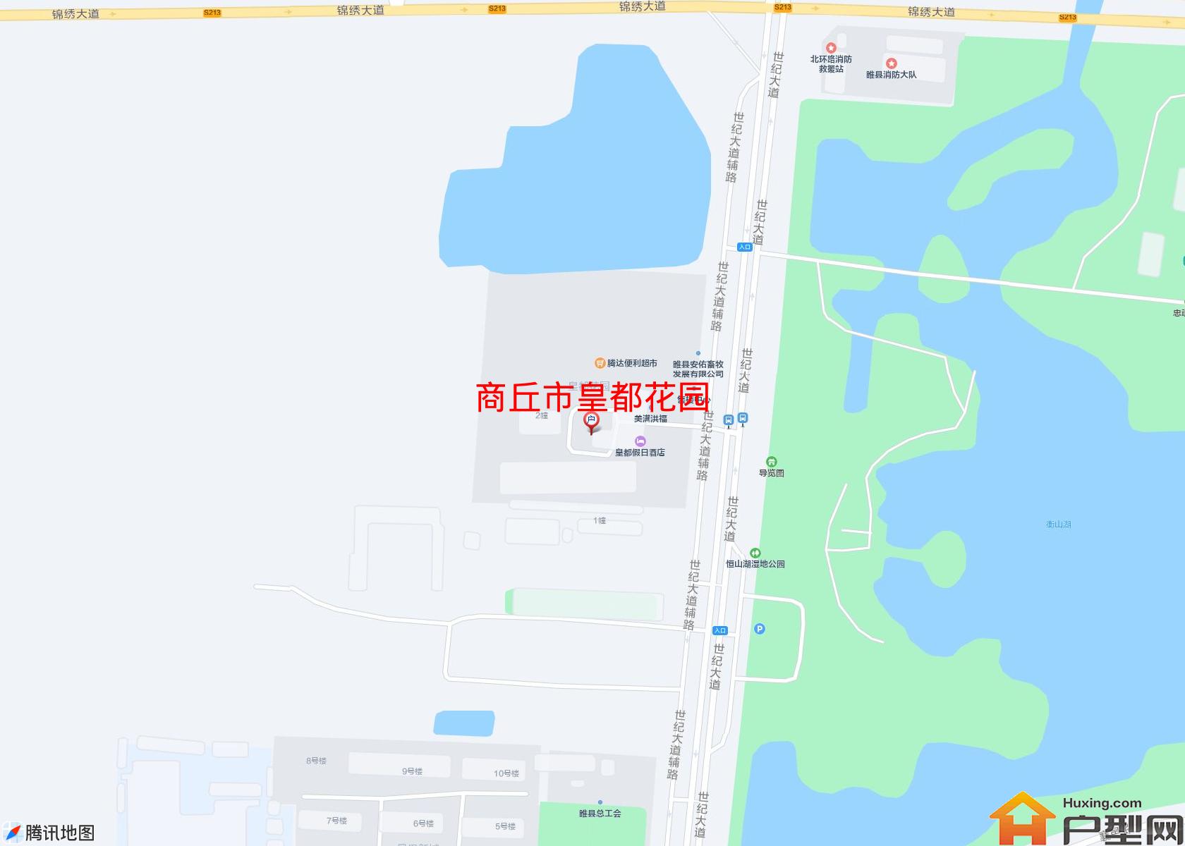 皇都花园小区 - 户型网