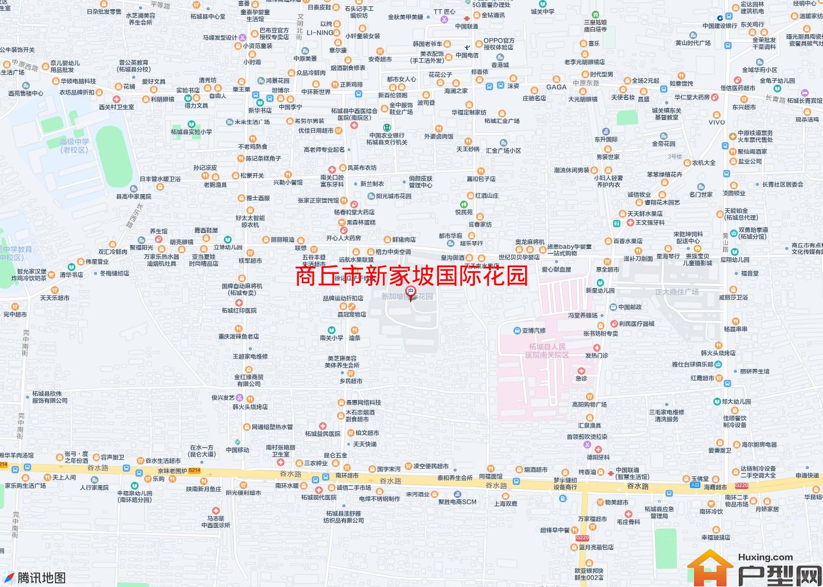 新家坡国际花园小区 - 户型网