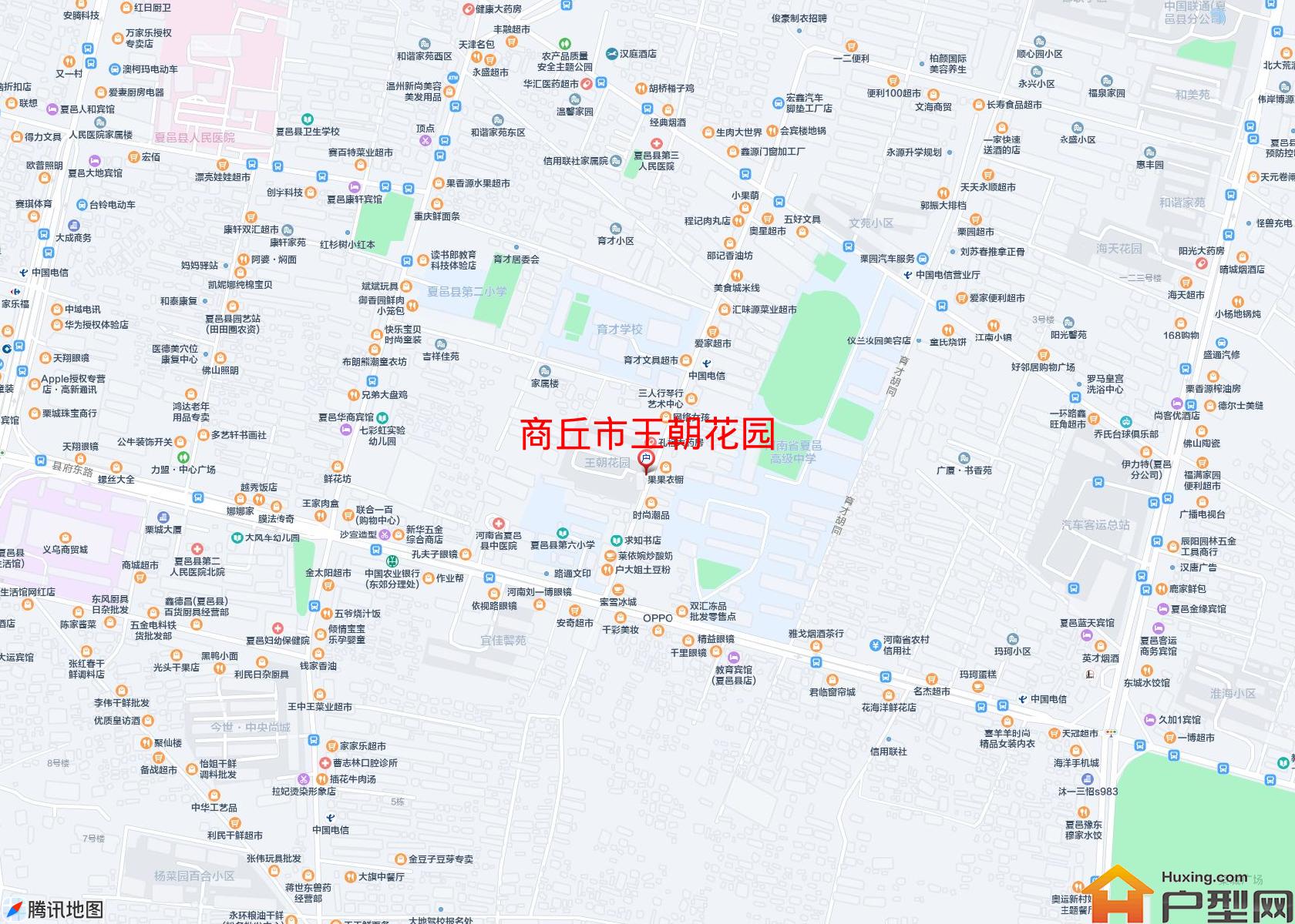王朝花园小区 - 户型网