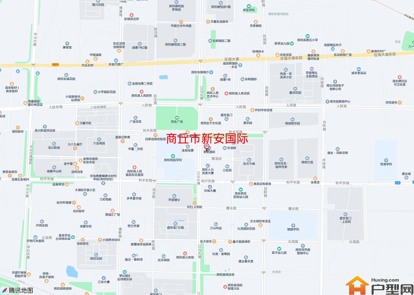 新安国际小区 - 户型网