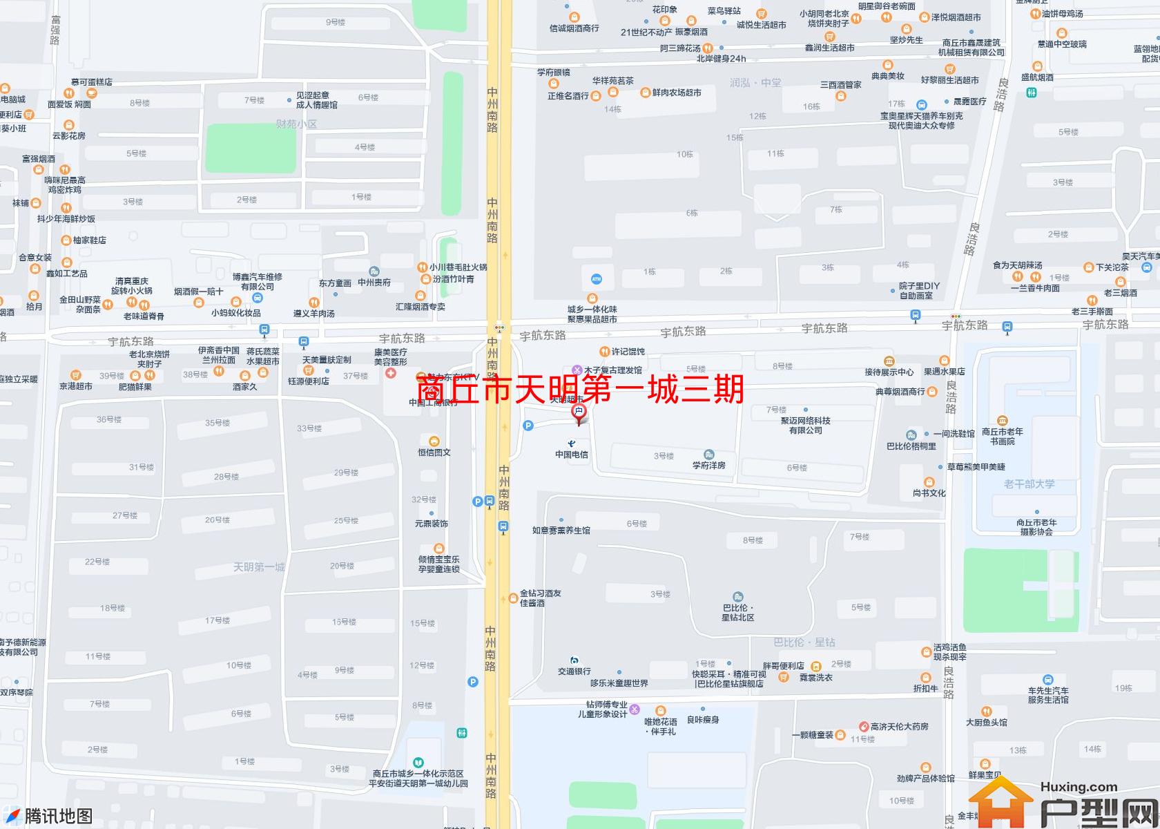 天明第一城三期小区 - 户型网