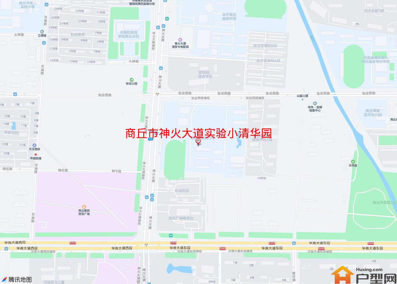 神火大道实验小清华园小区 - 户型网