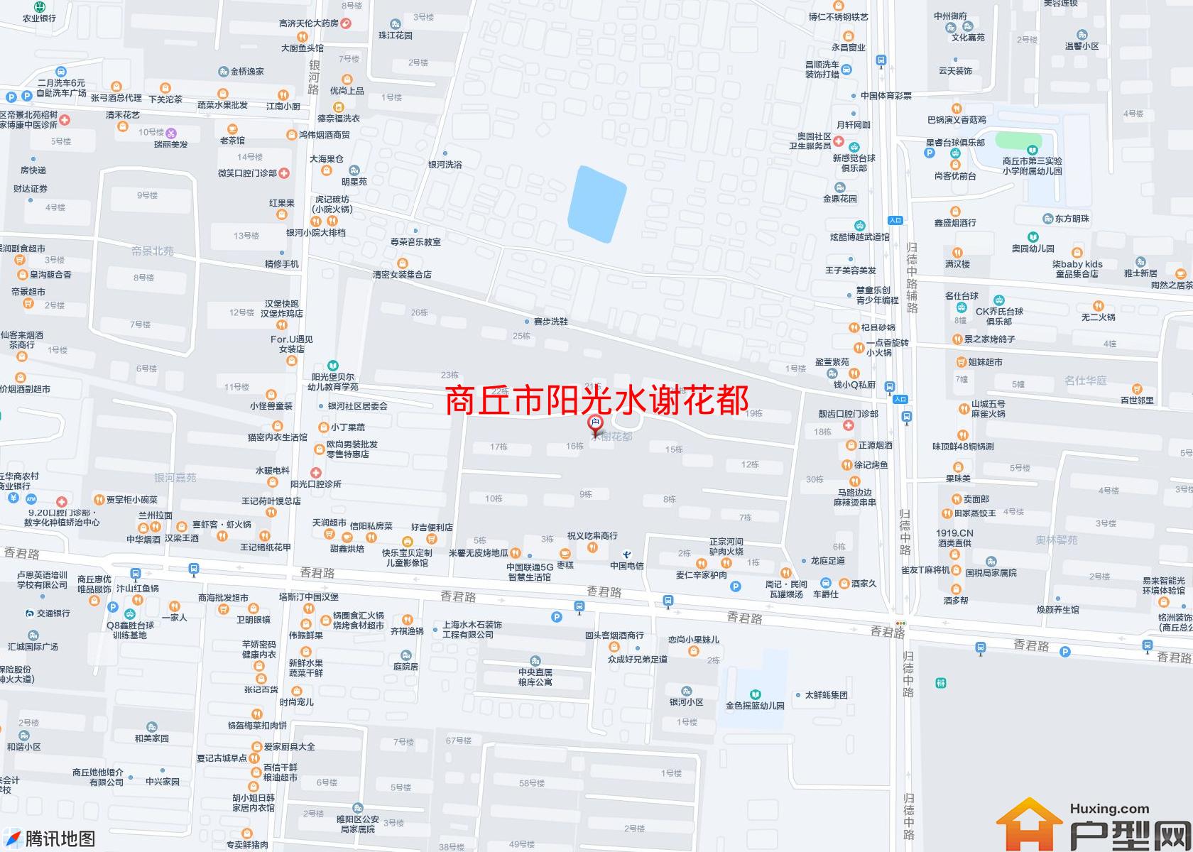 阳光水谢花都小区 - 户型网