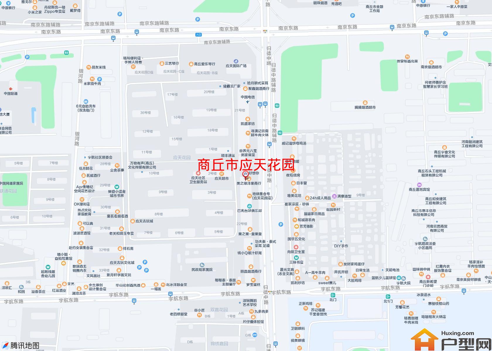 应天花园小区 - 户型网