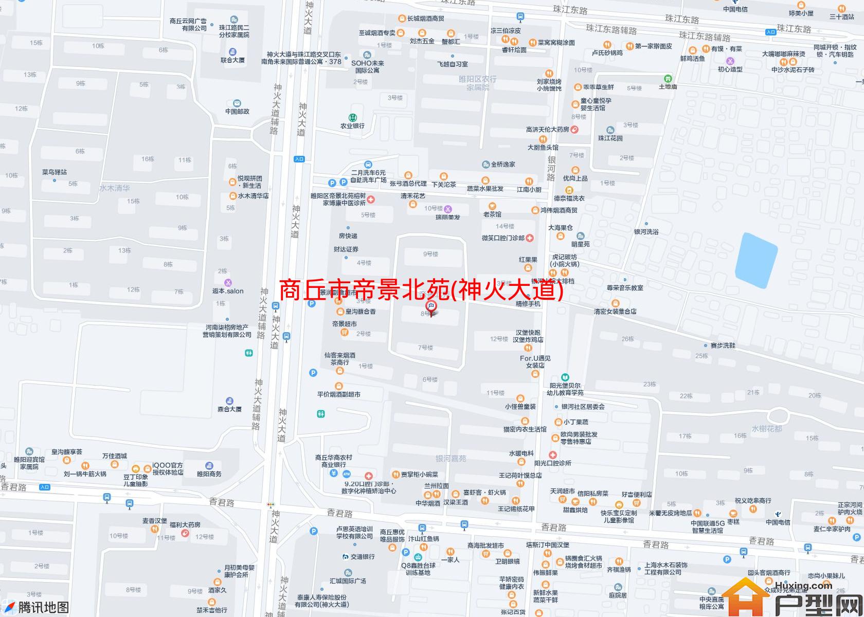帝景北苑(神火大道)小区 - 户型网