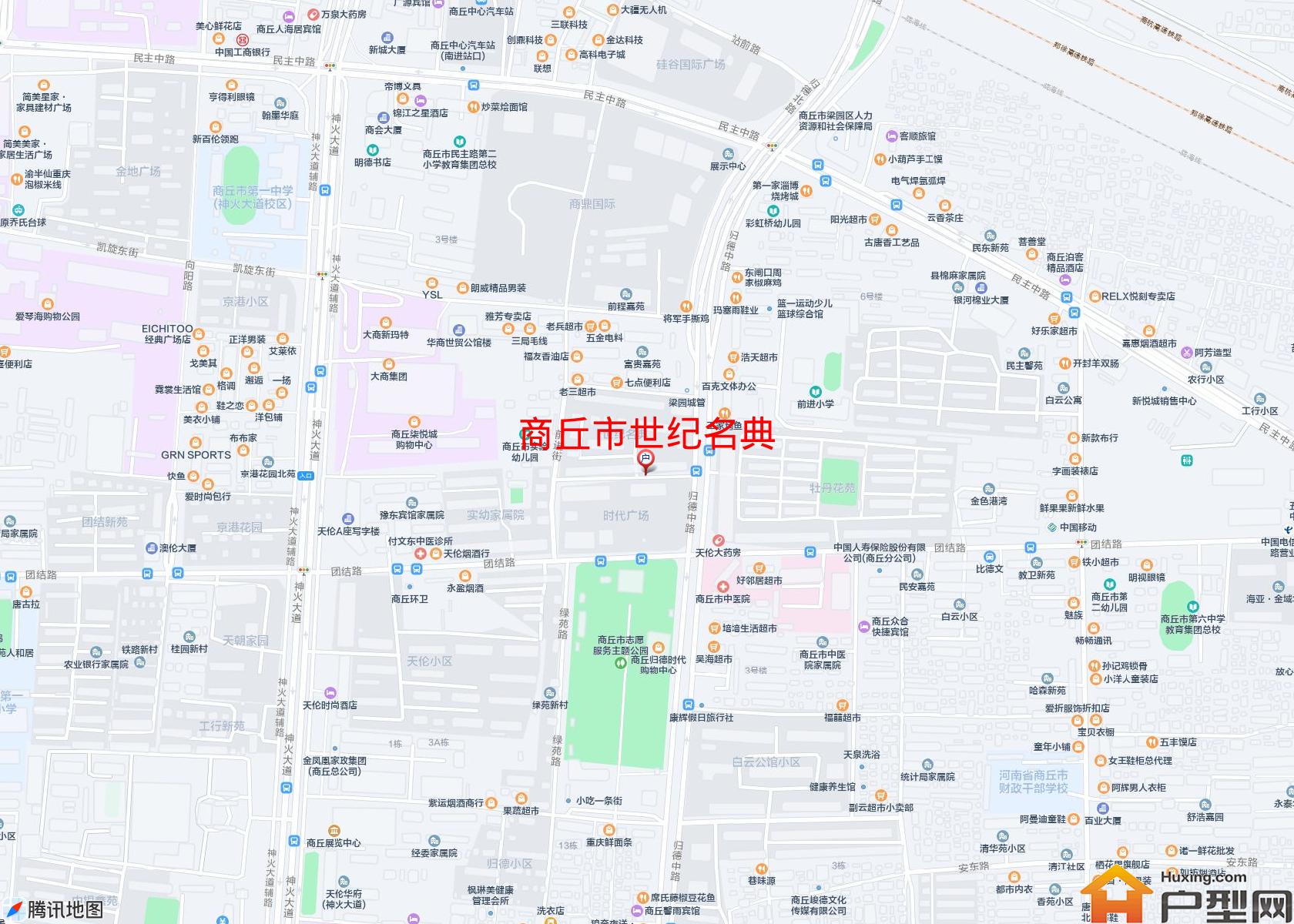 世纪名典小区 - 户型网