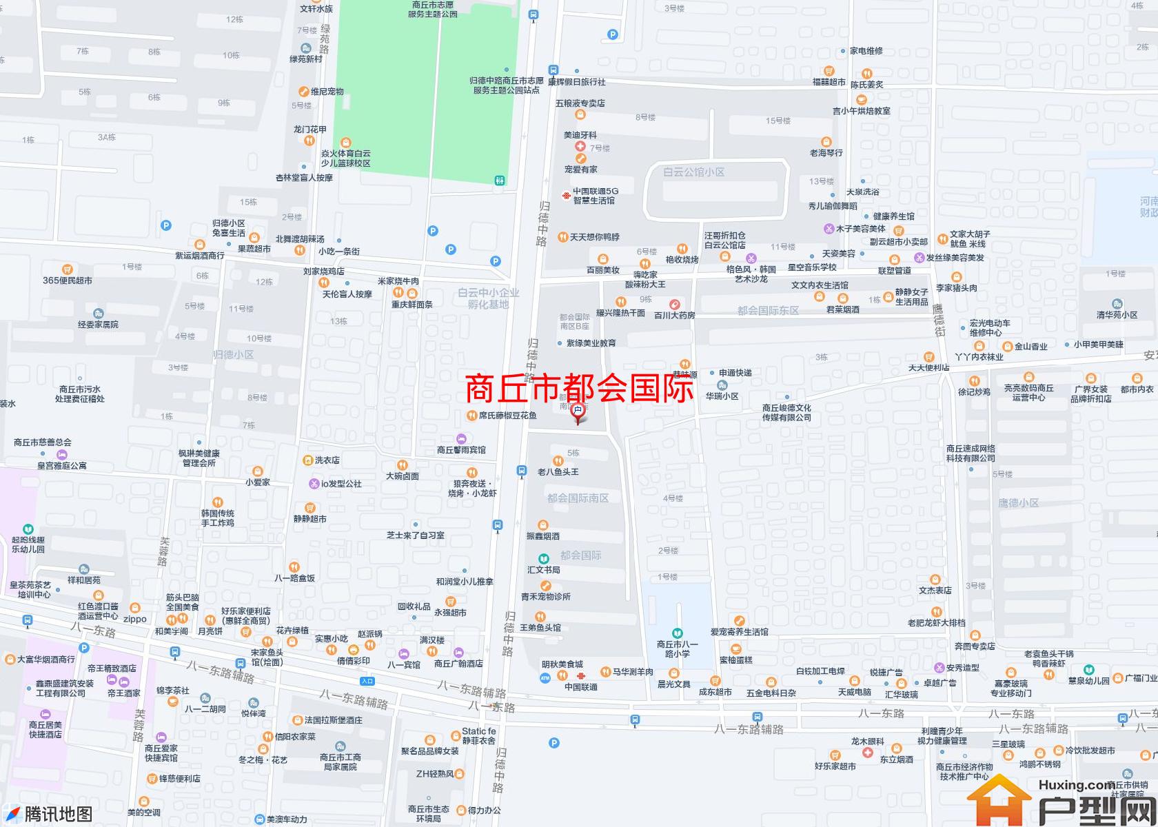 都会国际小区 - 户型网