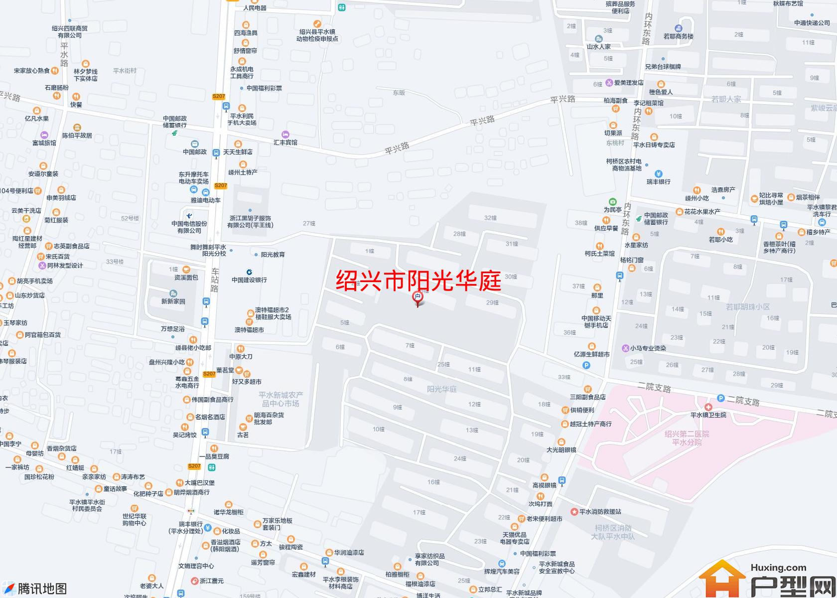 阳光华庭小区 - 户型网