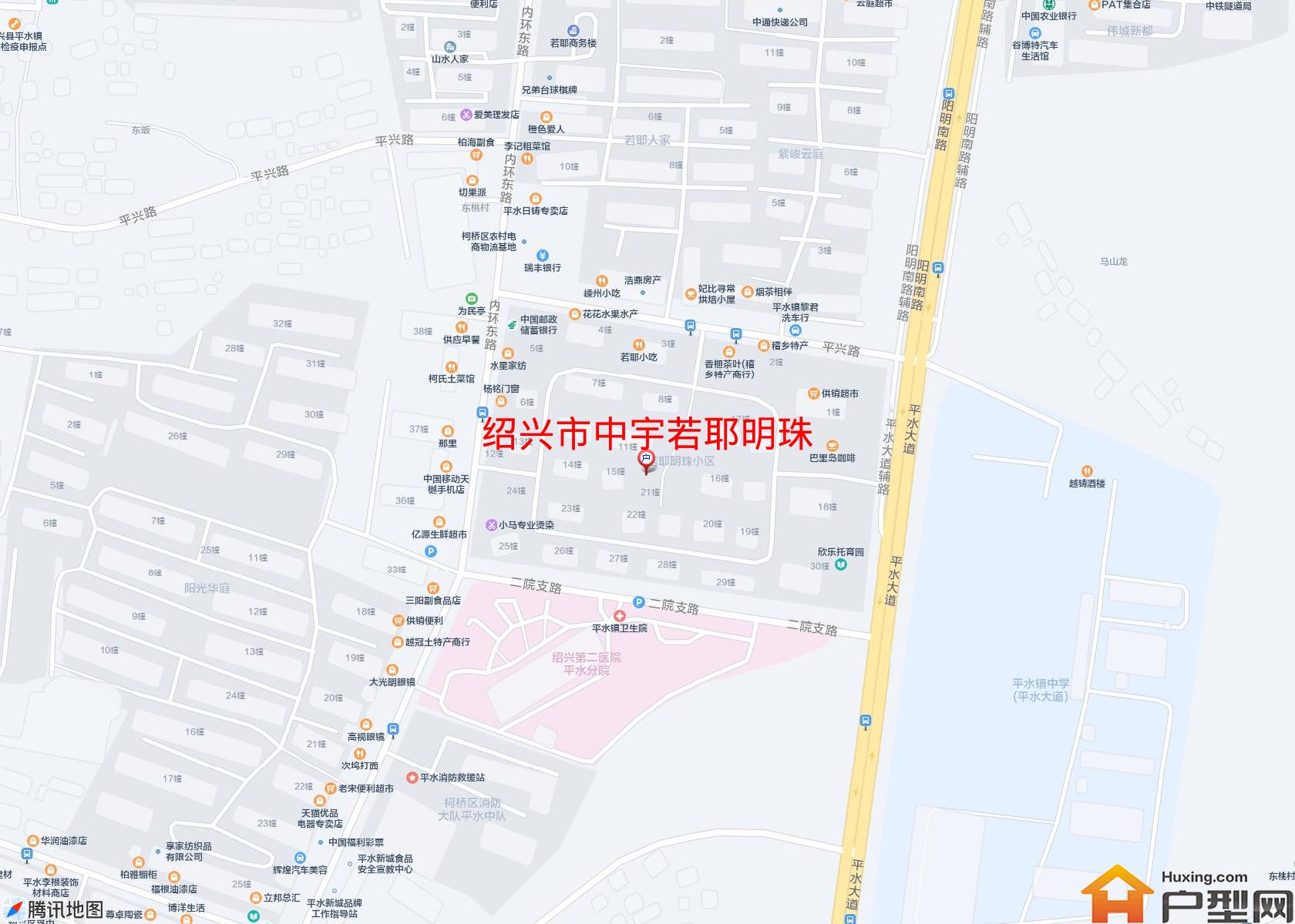 中宇若耶明珠小区 - 户型网 中宇若耶明珠小区 - 户型网