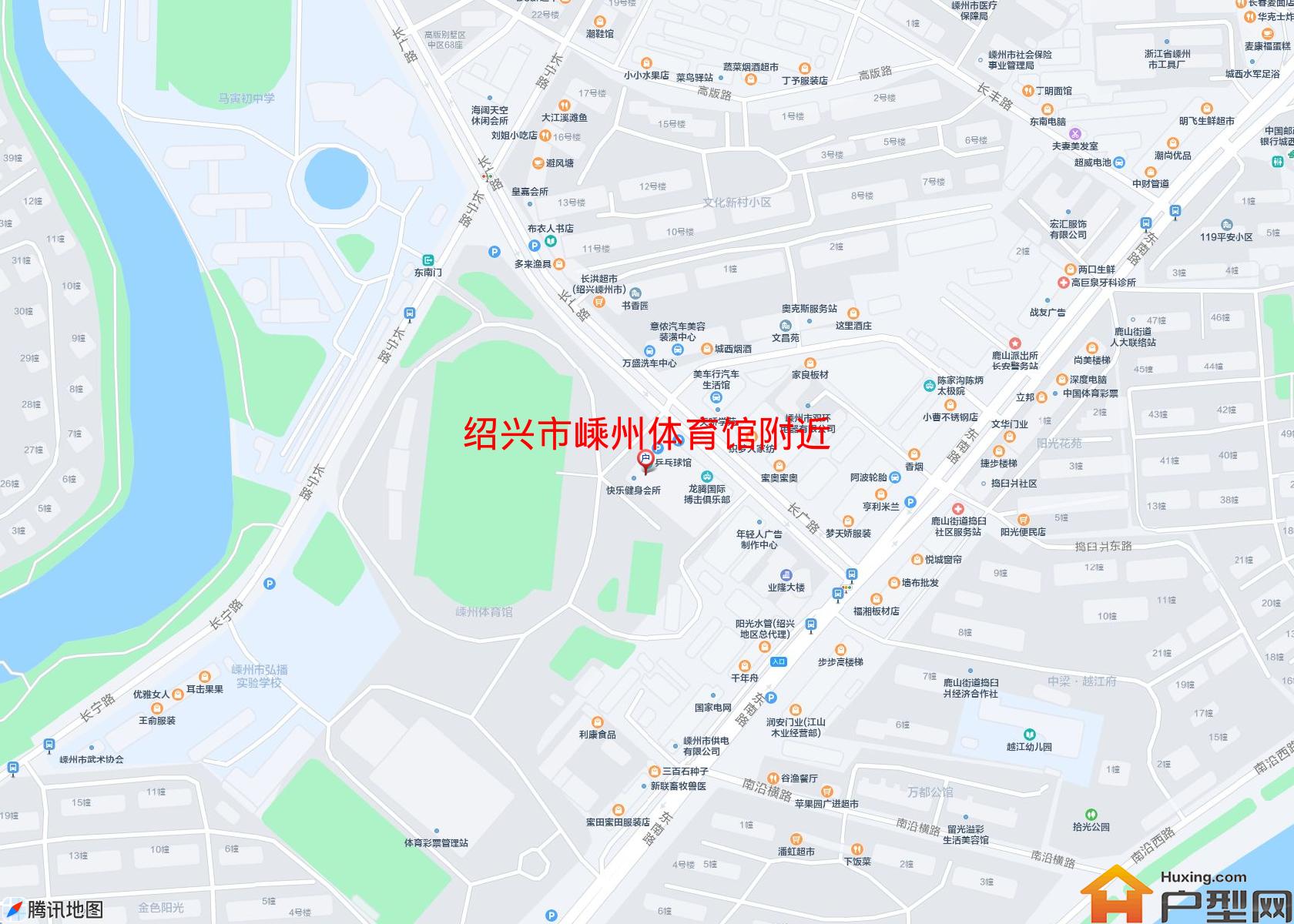 嵊州体育馆附近小区 - 户型网