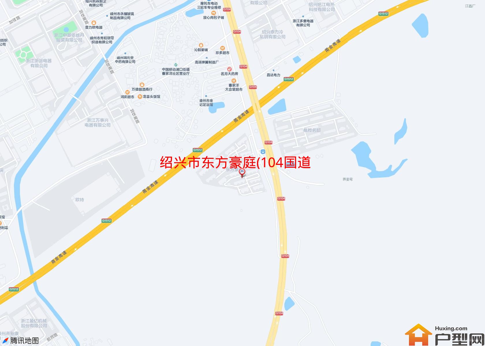东方豪庭(104国道)小区 - 户型网
