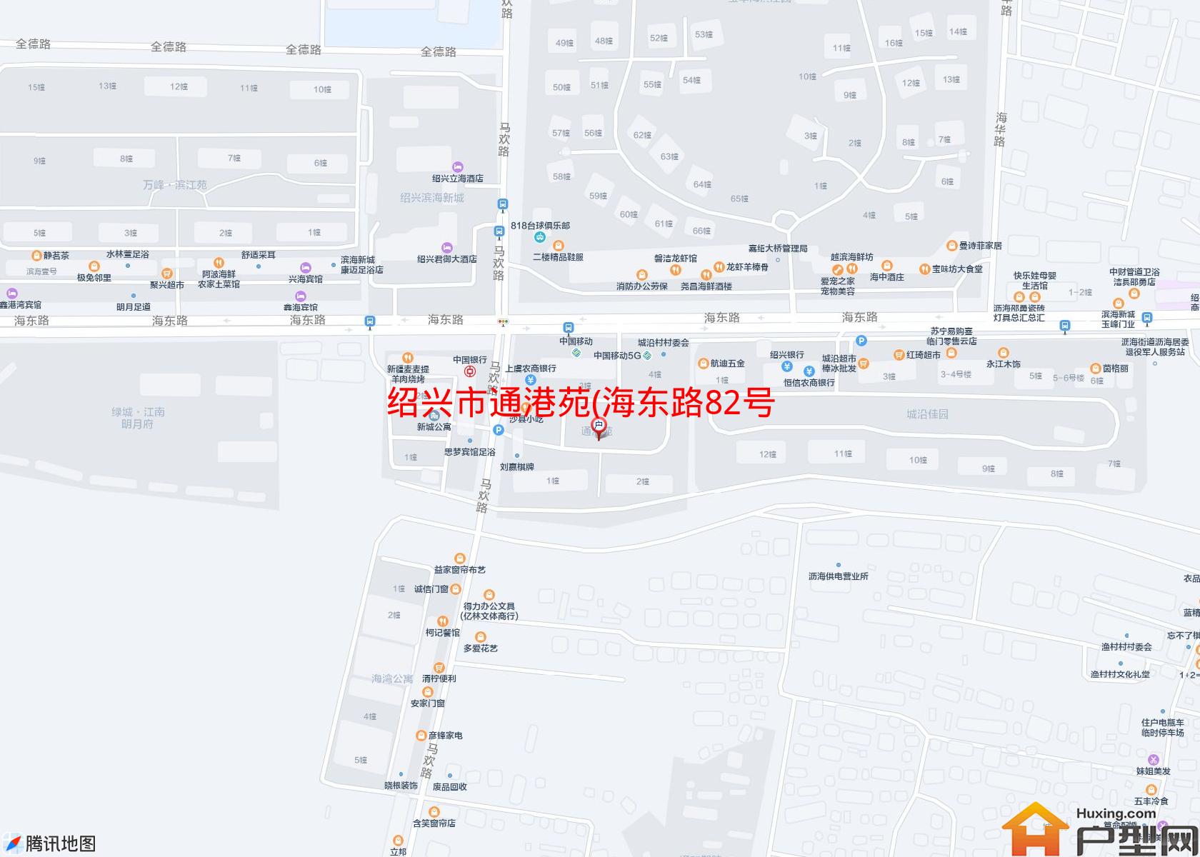 通港苑(海东路82号)小区 - 户型网