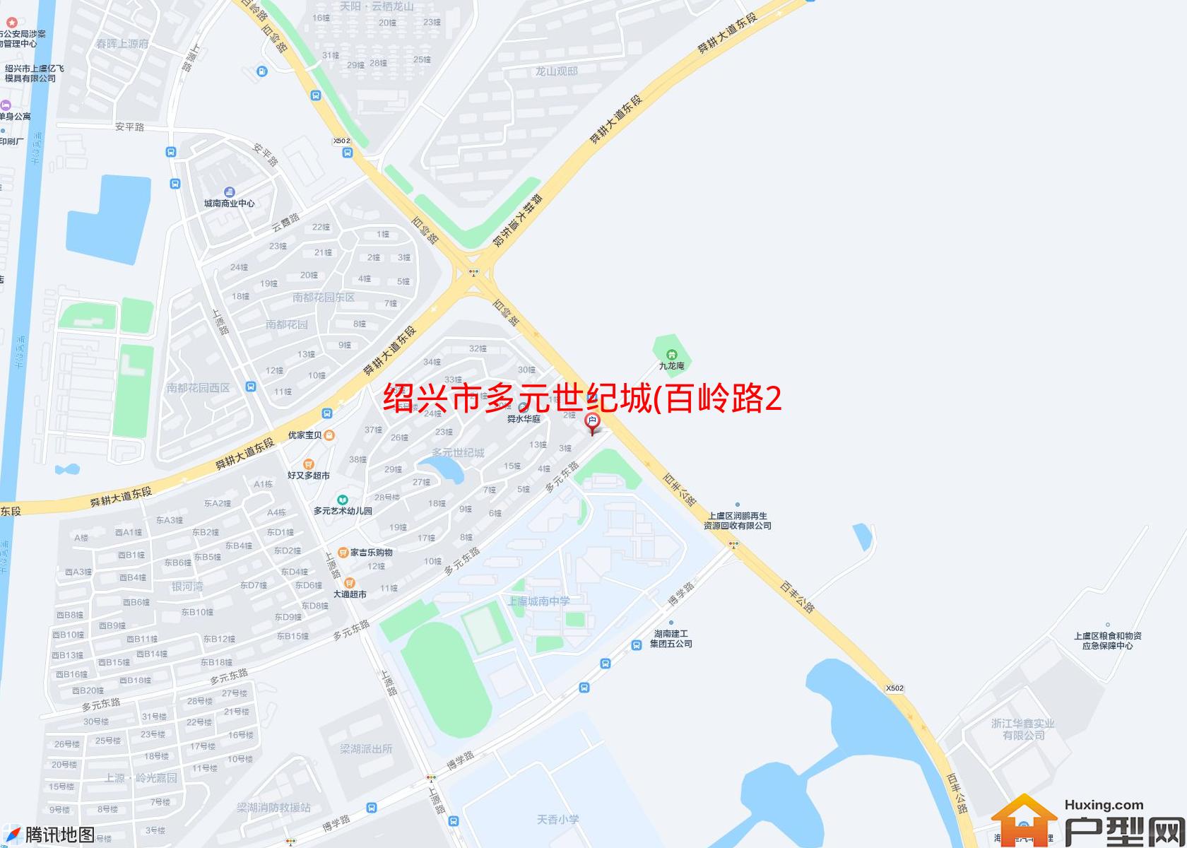 多元世纪城(百岭路257号)小区 - 户型网