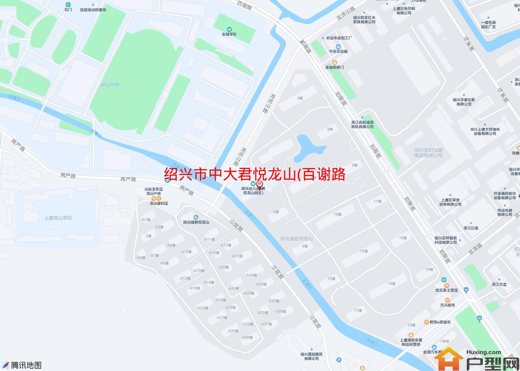中大君悦龙山(百谢路)小区 - 户型网
