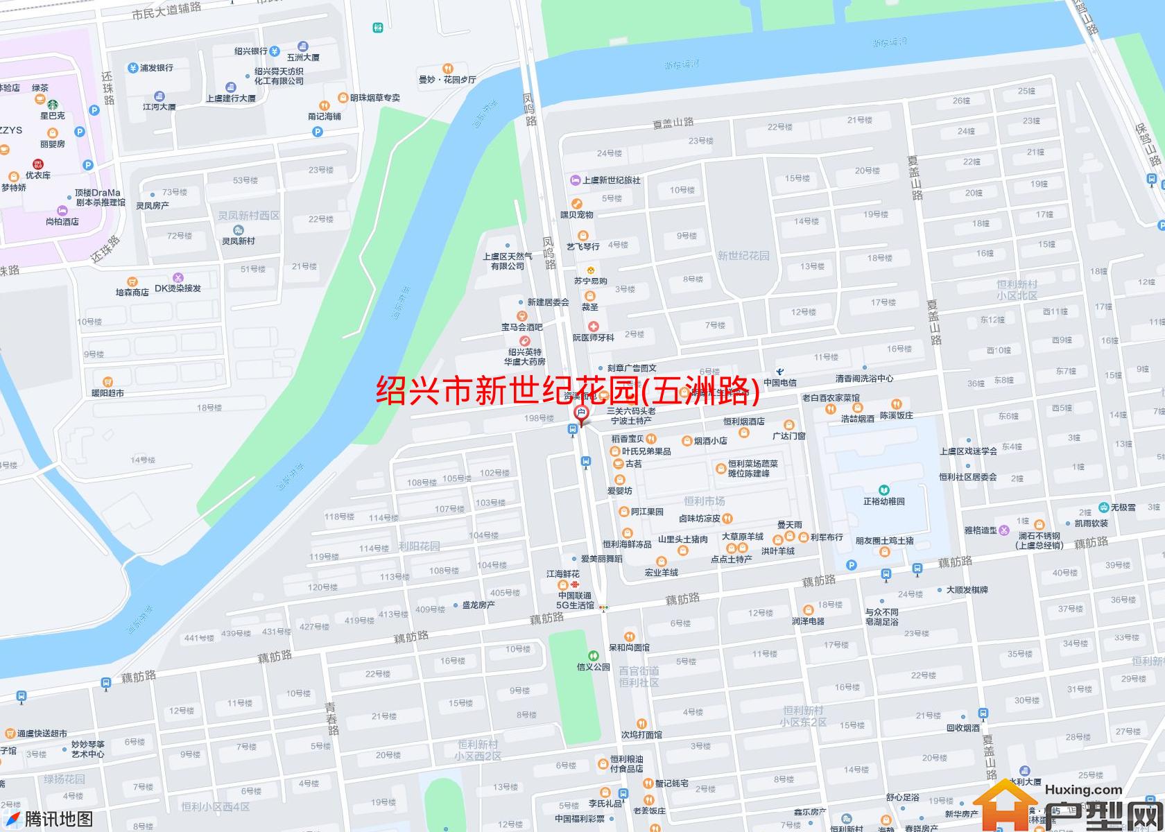 新世纪花园(五洲路)小区 - 户型网