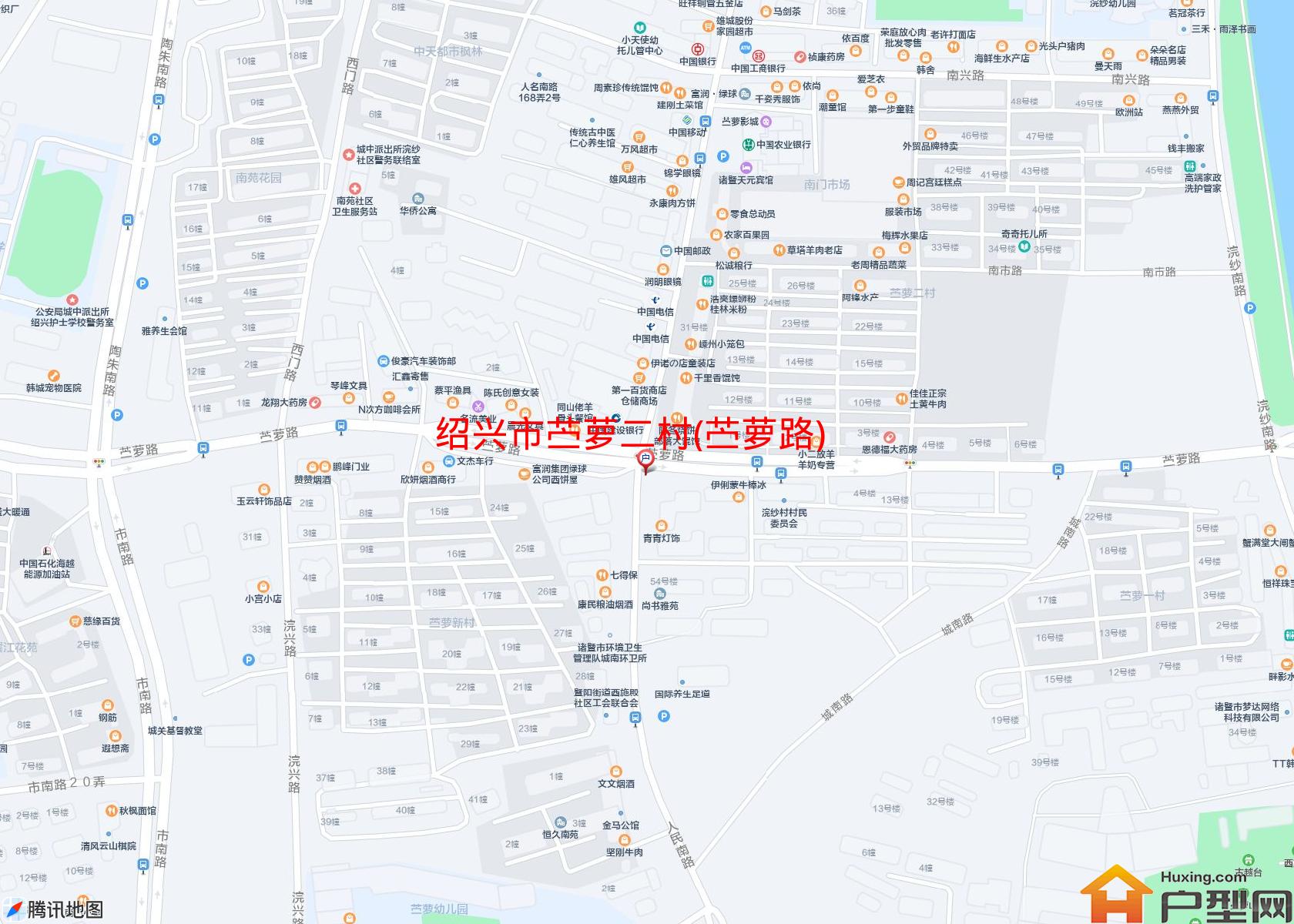 苎萝二村(苎萝路)小区 - 户型网