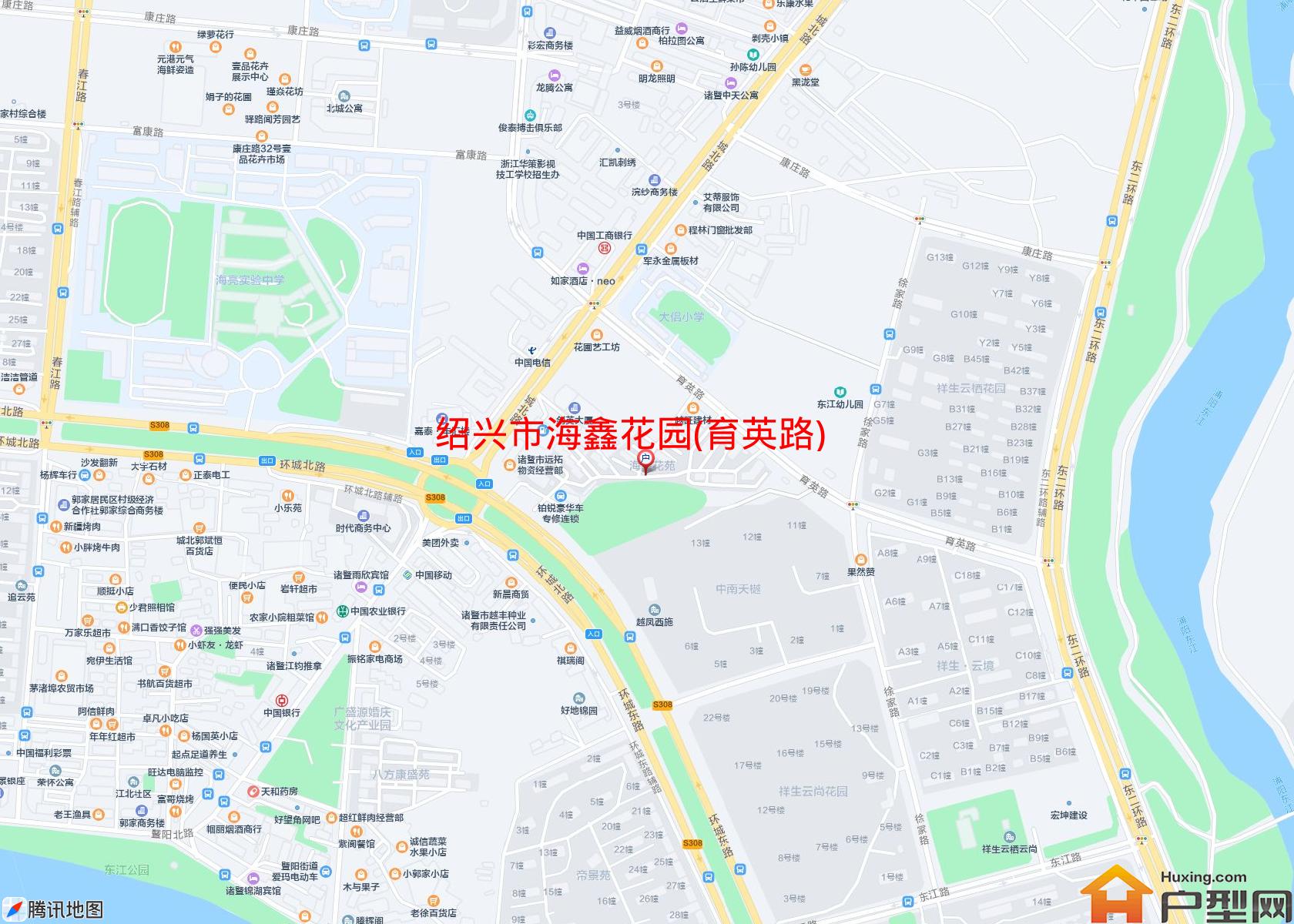 海鑫花园(育英路)小区 - 户型网