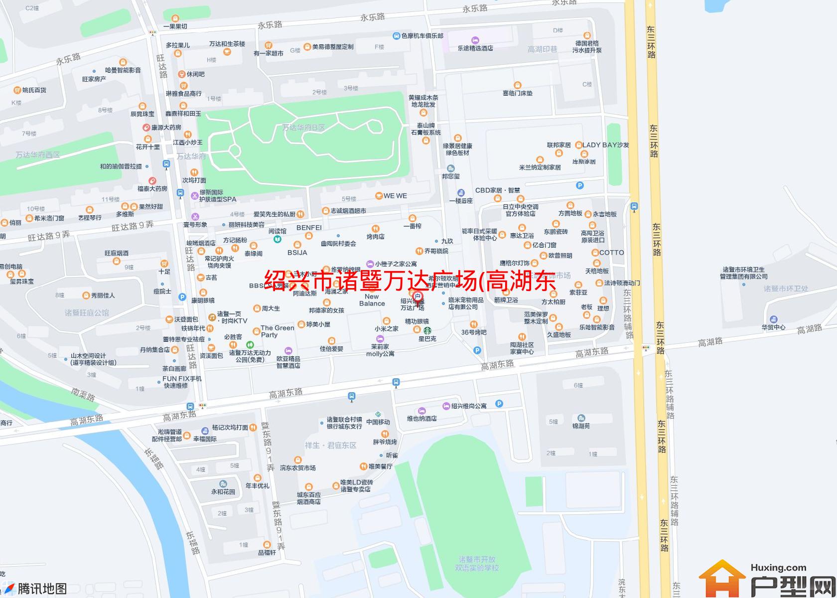 诸暨万达广场(高湖东路)小区 - 户型网
