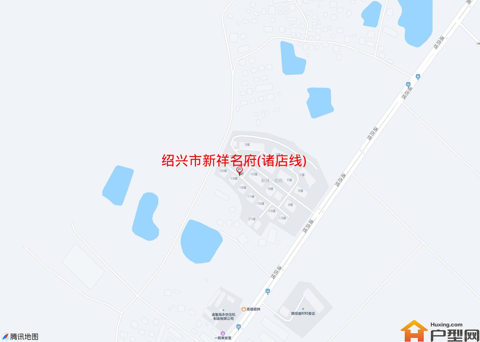 新祥名府(诸店线)小区 - 户型网