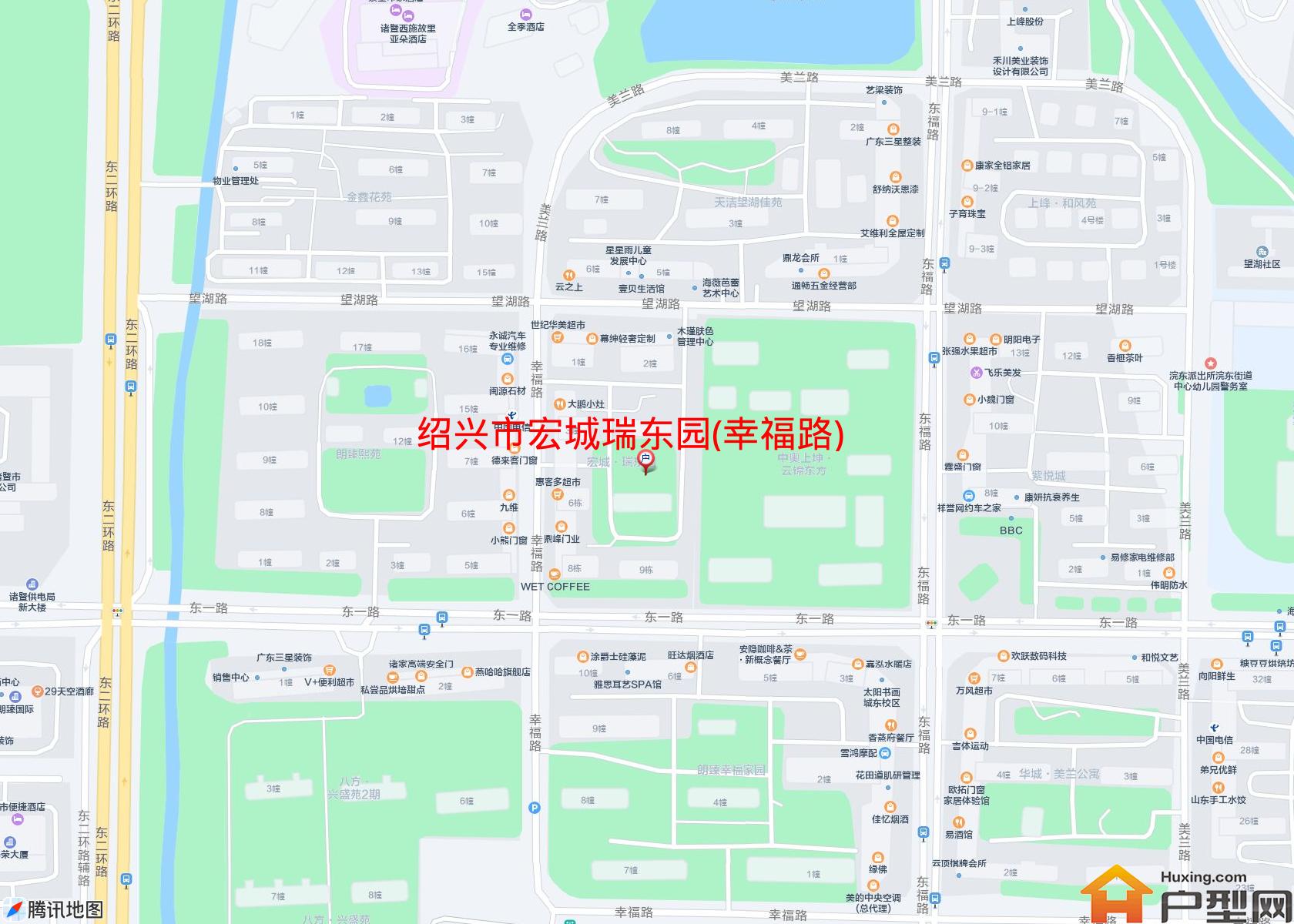 宏城瑞东园(幸福路)小区 - 户型网