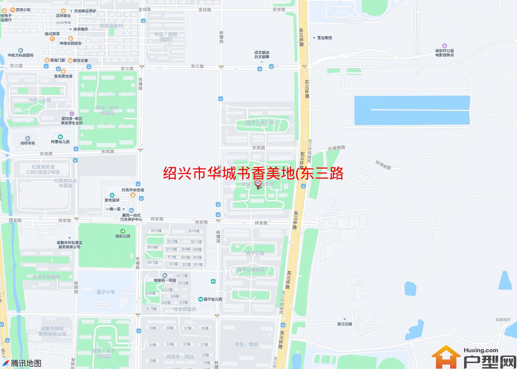 华城书香美地(东三路)小区 - 户型网