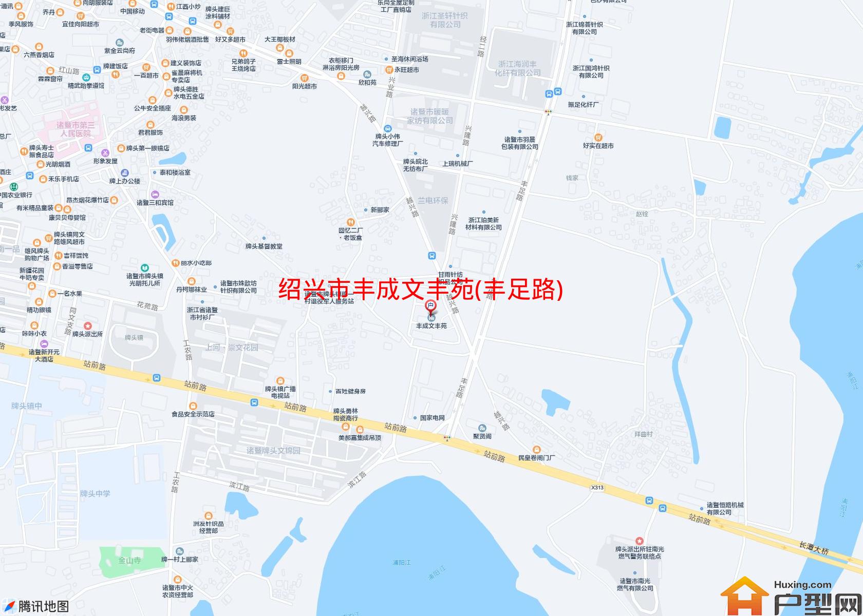 丰成文丰苑(丰足路)小区 - 户型网