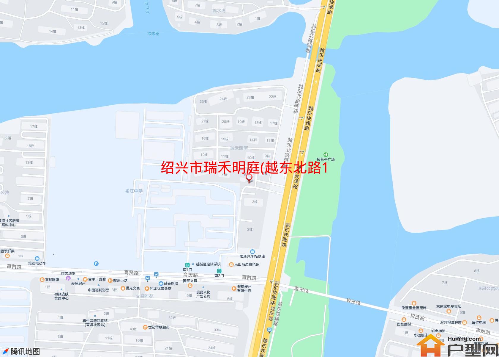 瑞禾明庭(越东北路15号)小区 - 户型网