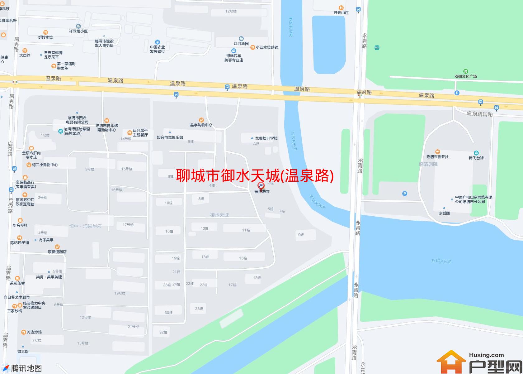 御水天城(温泉路)小区 - 户型网