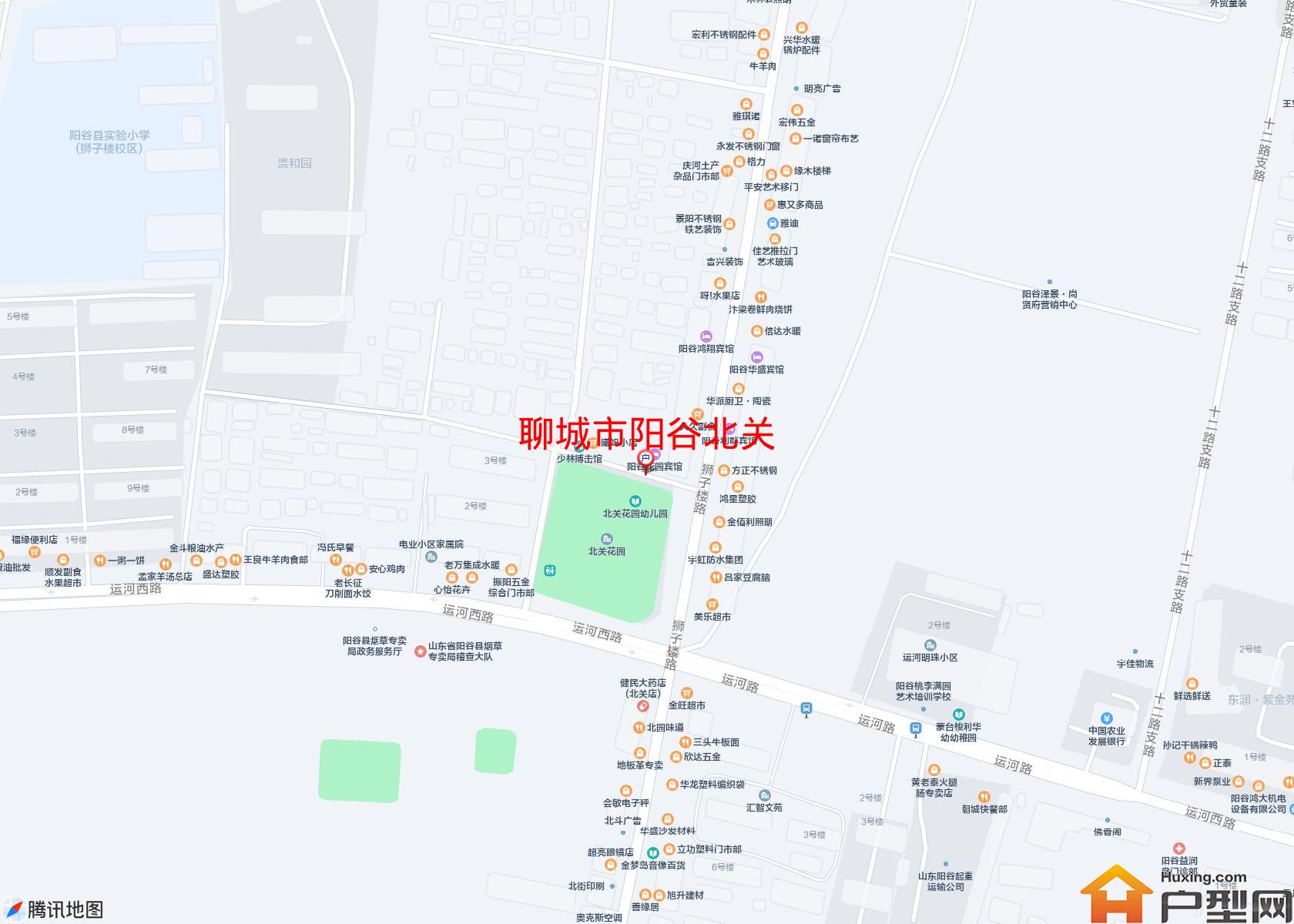 阳谷北关小区 - 户型网