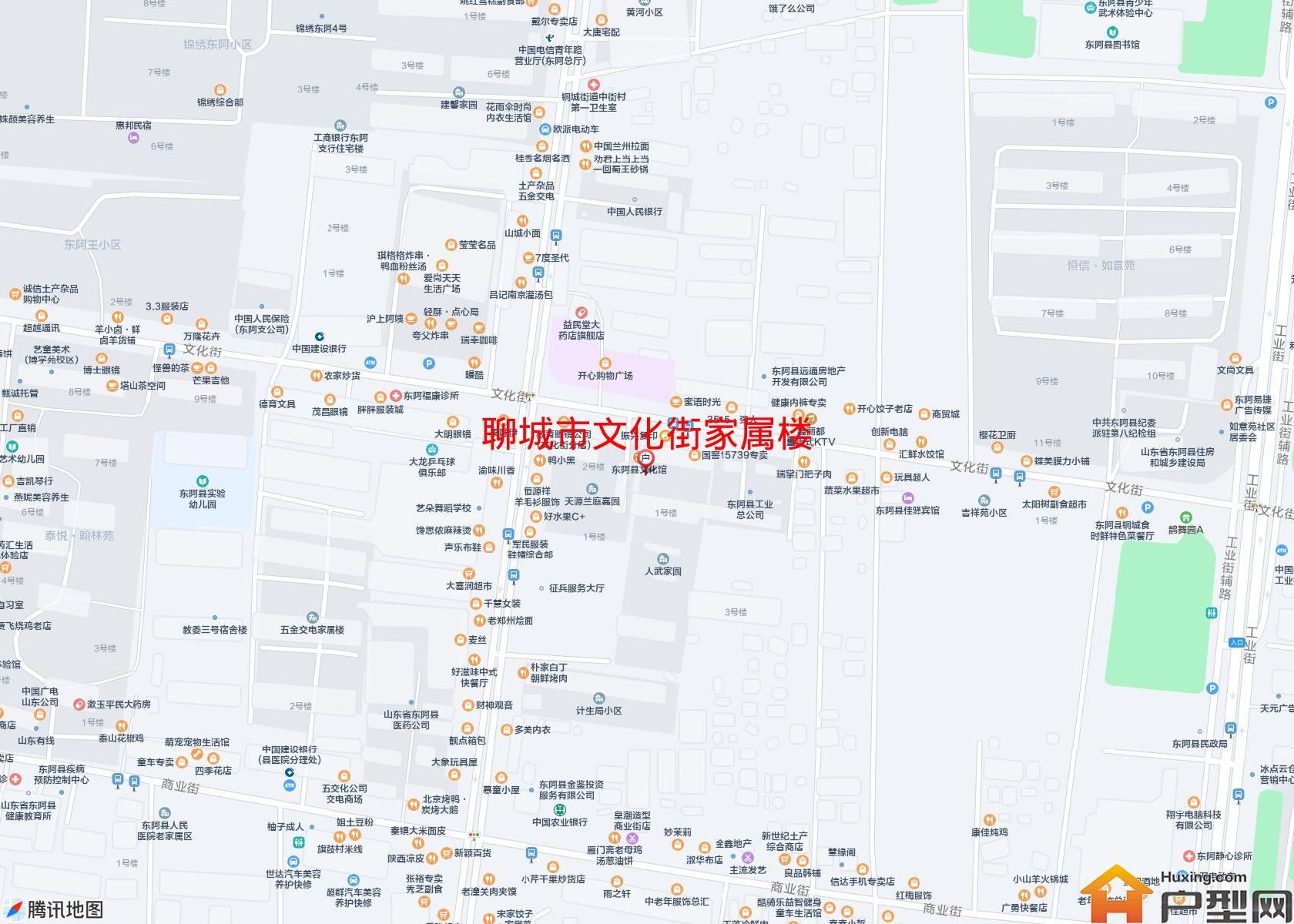 文化街家属楼小区 - 户型网