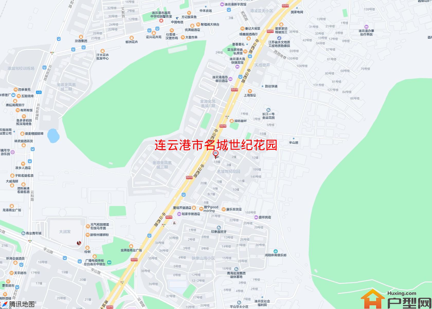名城世纪花园小区 - 户型网